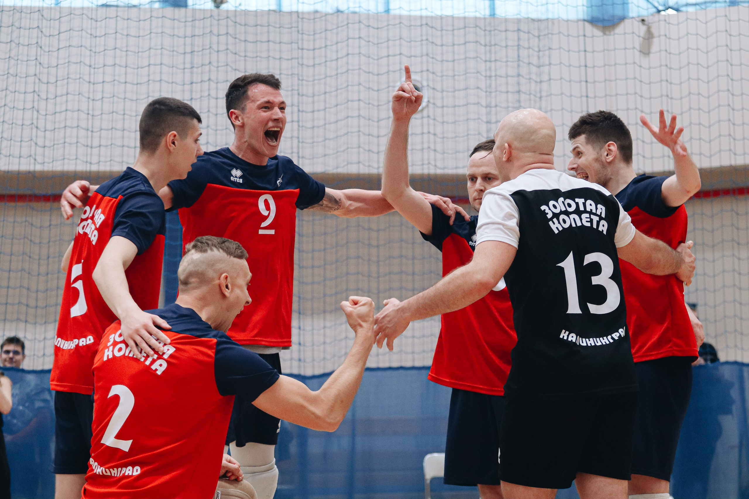 Волейбол «Золотая Комета». KRIS KRUPINNIKOVA