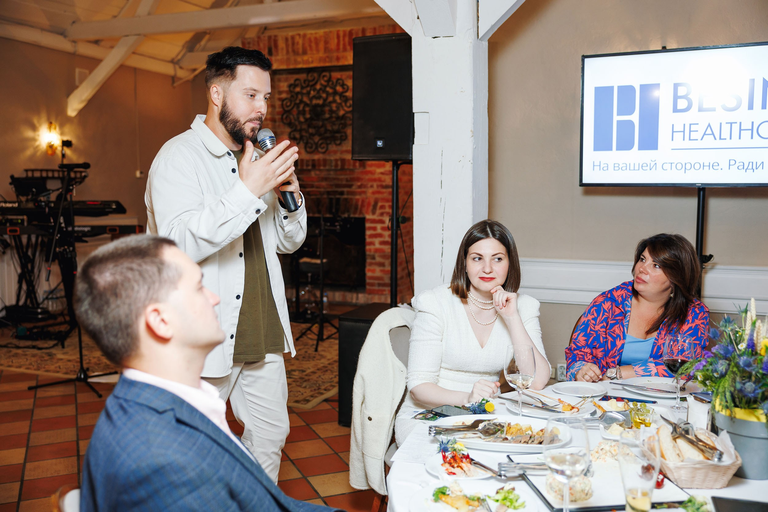 Корпоратив. Ужин в Усадьбе. KRIS KRUPINNIKOVA