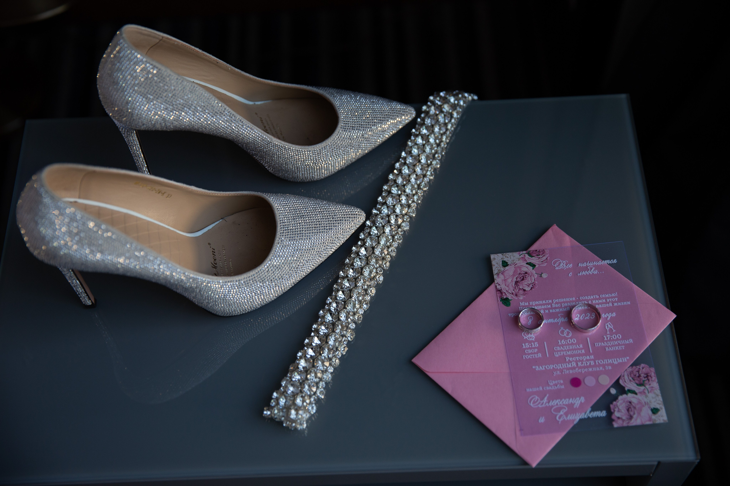 Е | A. Свадебный фотограф Ростов-на-Дону Алла Белова