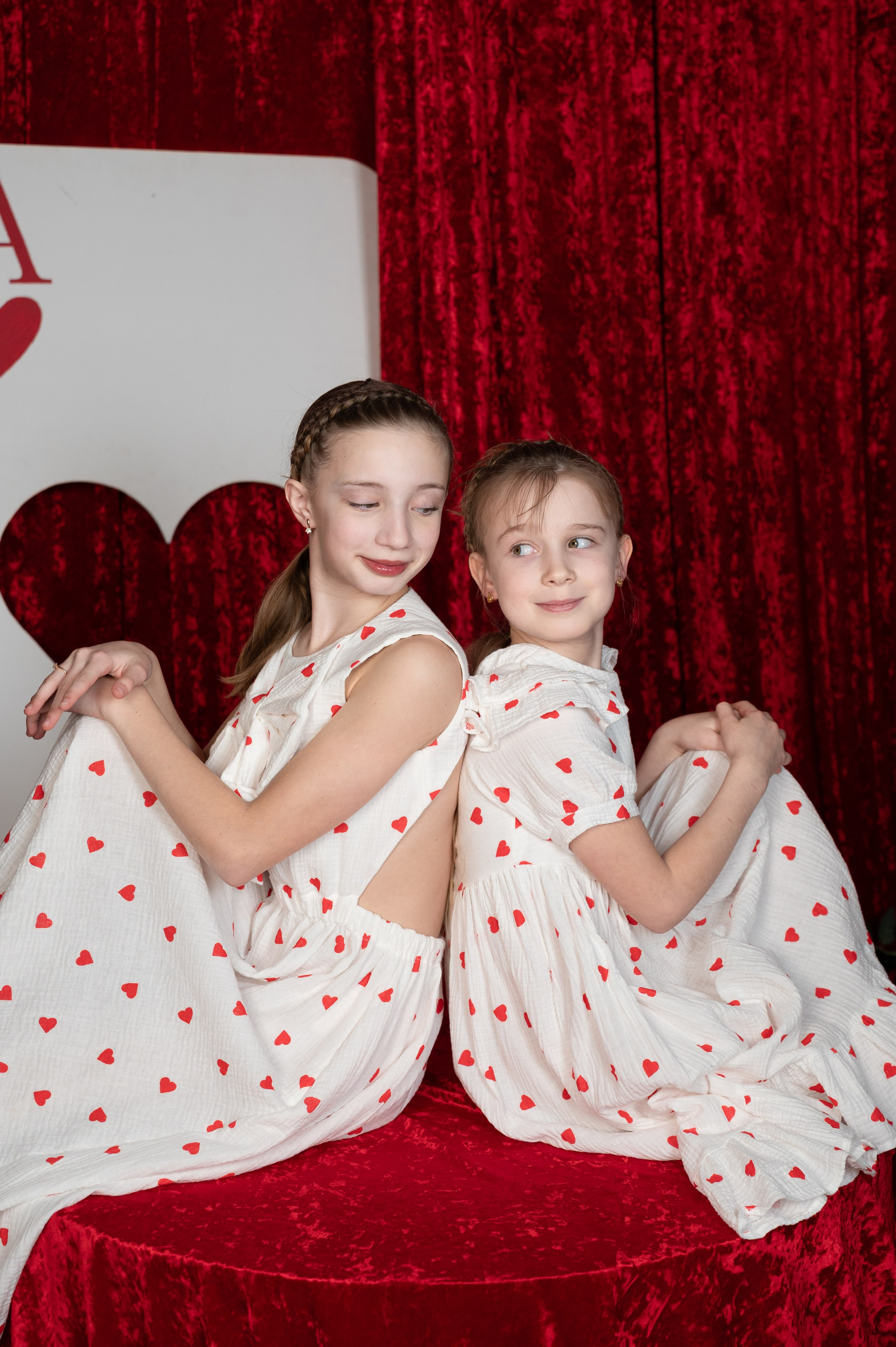 День Святого Валентина. Главная