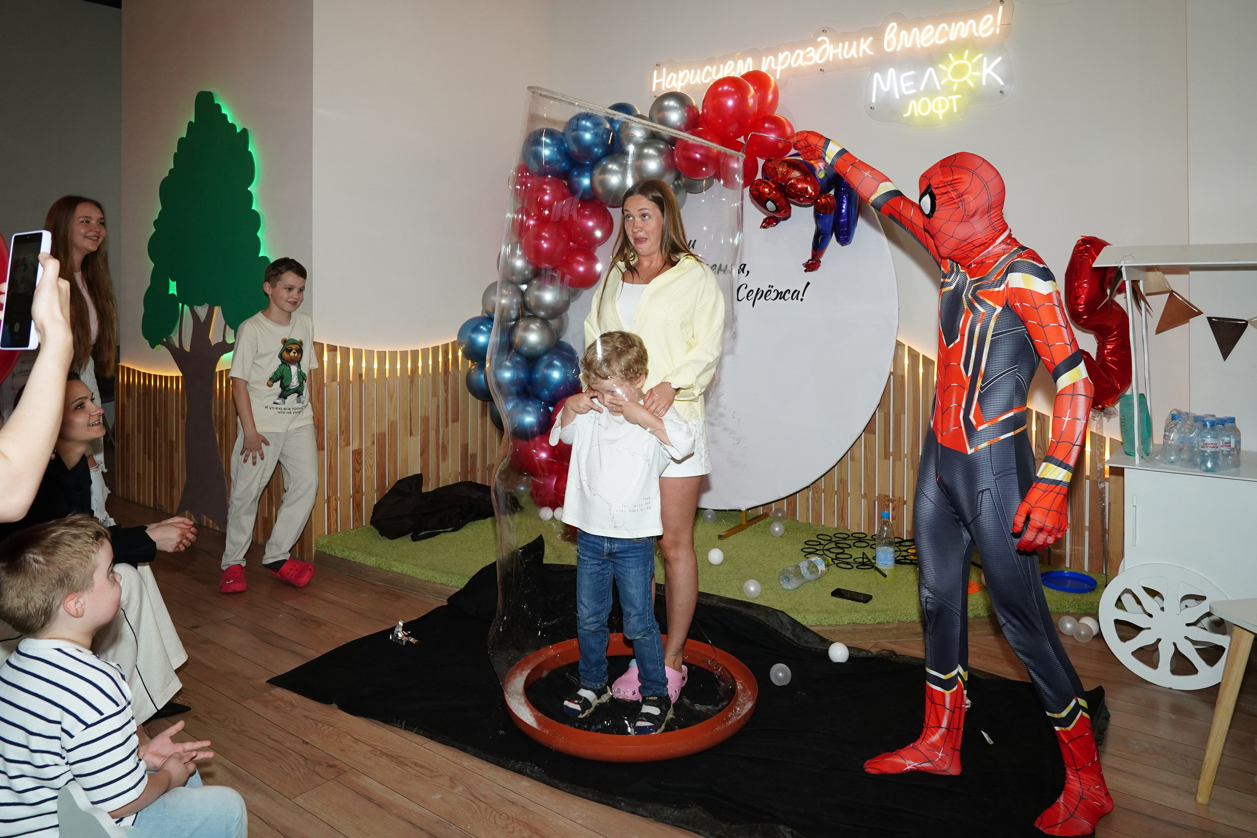 День рождения Spider-Макса)). Фотограф Строгино Яна Гавриленко