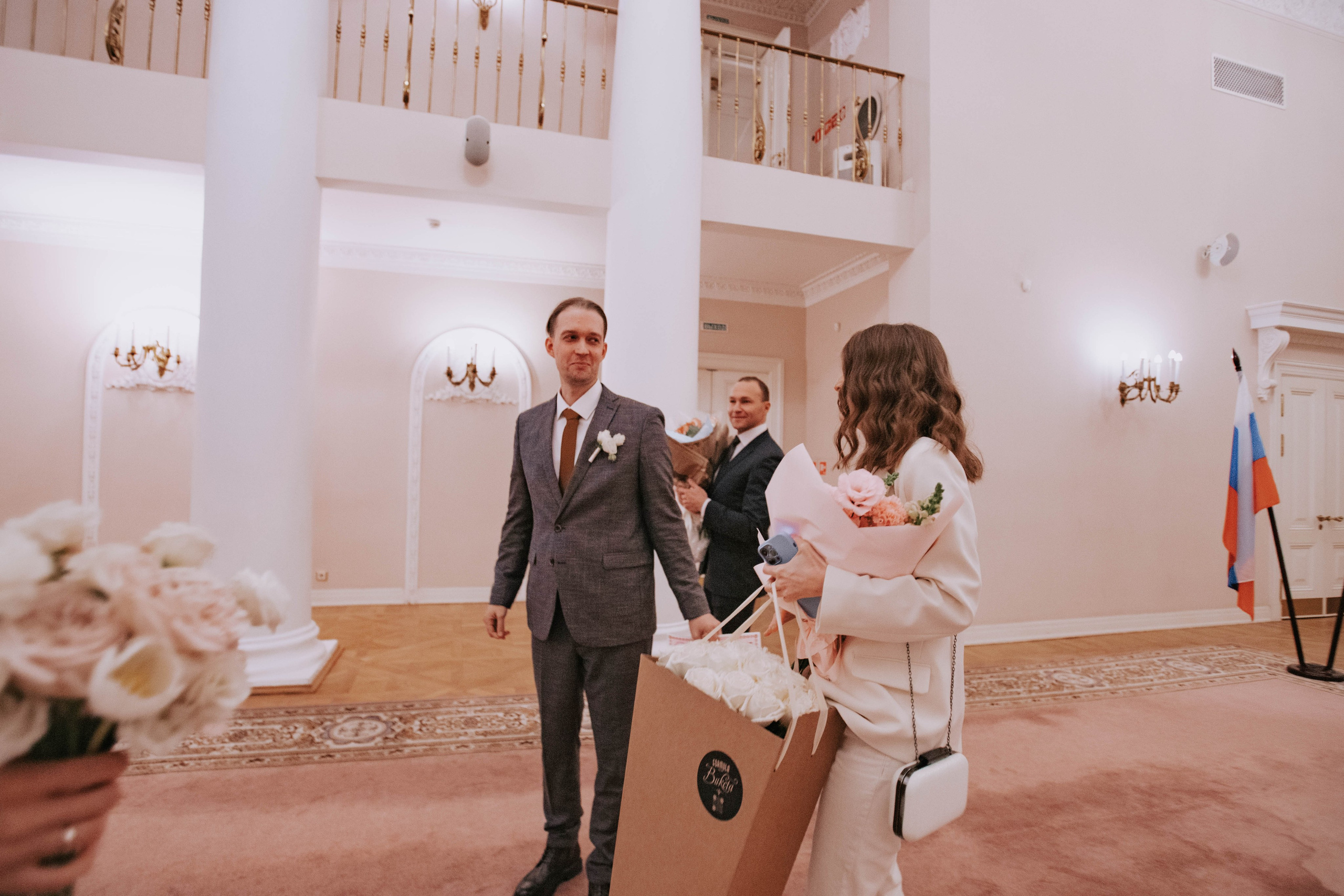 Григорий и Александра. Свадебный фотограф Эля Годлевская