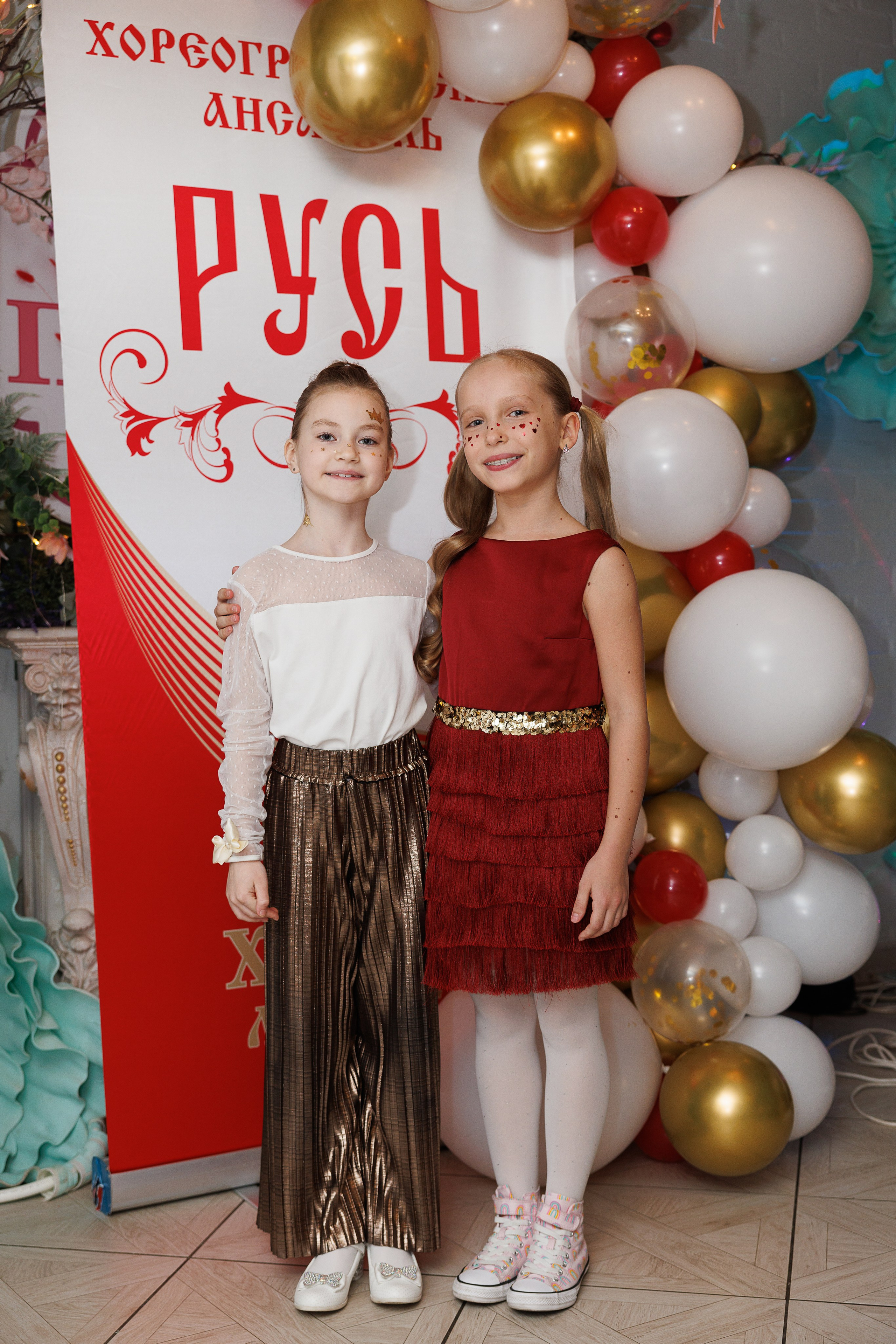 Юбилей ансамбля. Женский и семейный фотограф в Москве Павлова Галина