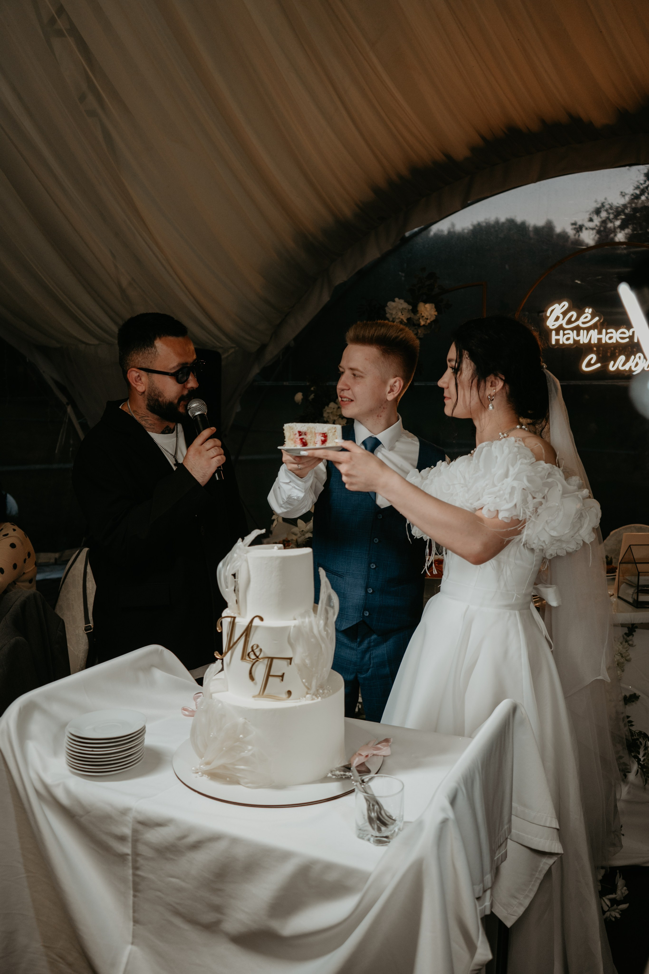 Иван и Евгения. Концептуальный фотограф Шлыкова Ольга