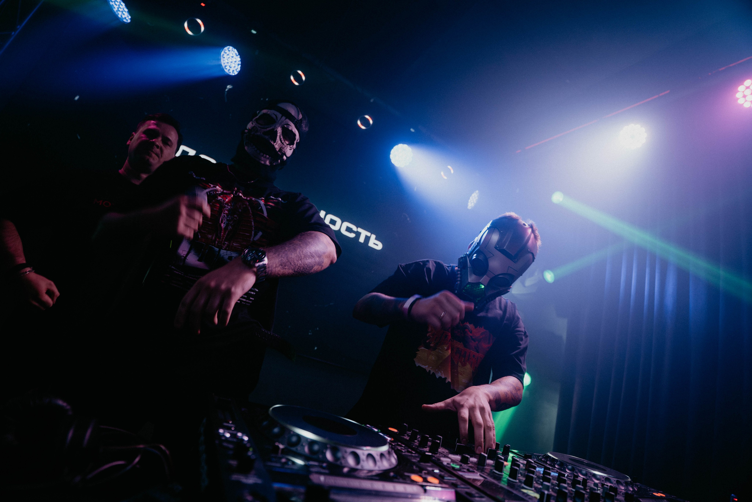 AURA. Концептуальный фотограф Шлыкова Ольга