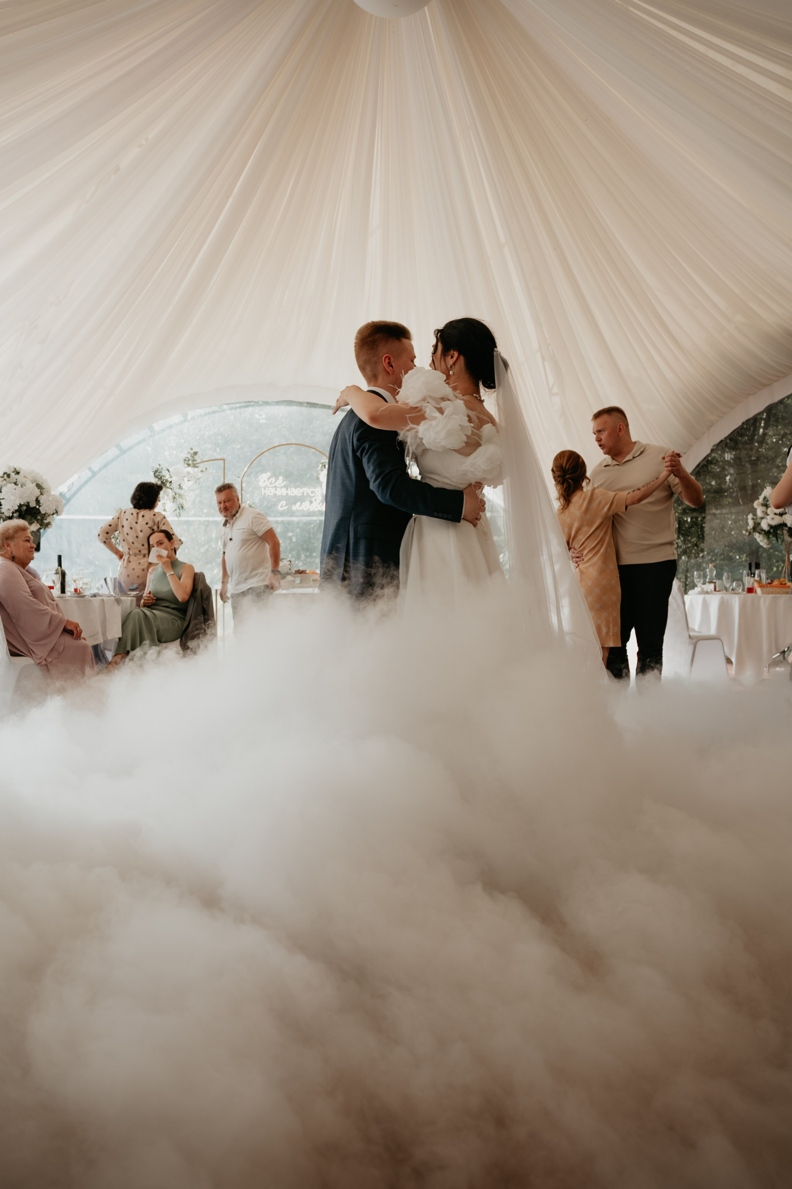 Иван и Евгения. Концептуальный фотограф Шлыкова Ольга