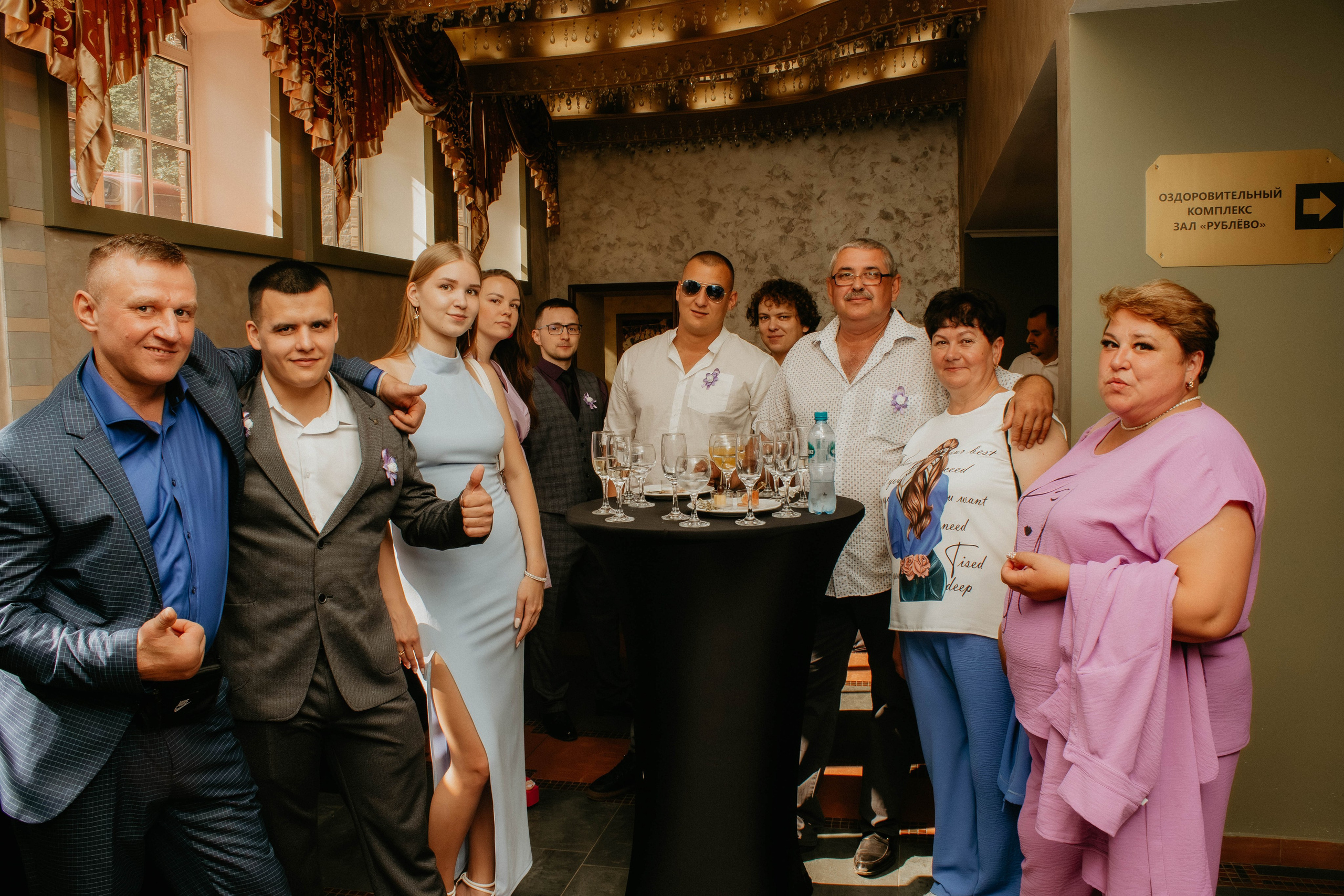 Маргарита и Игорь. Концептуальный фотограф Шлыкова Ольга