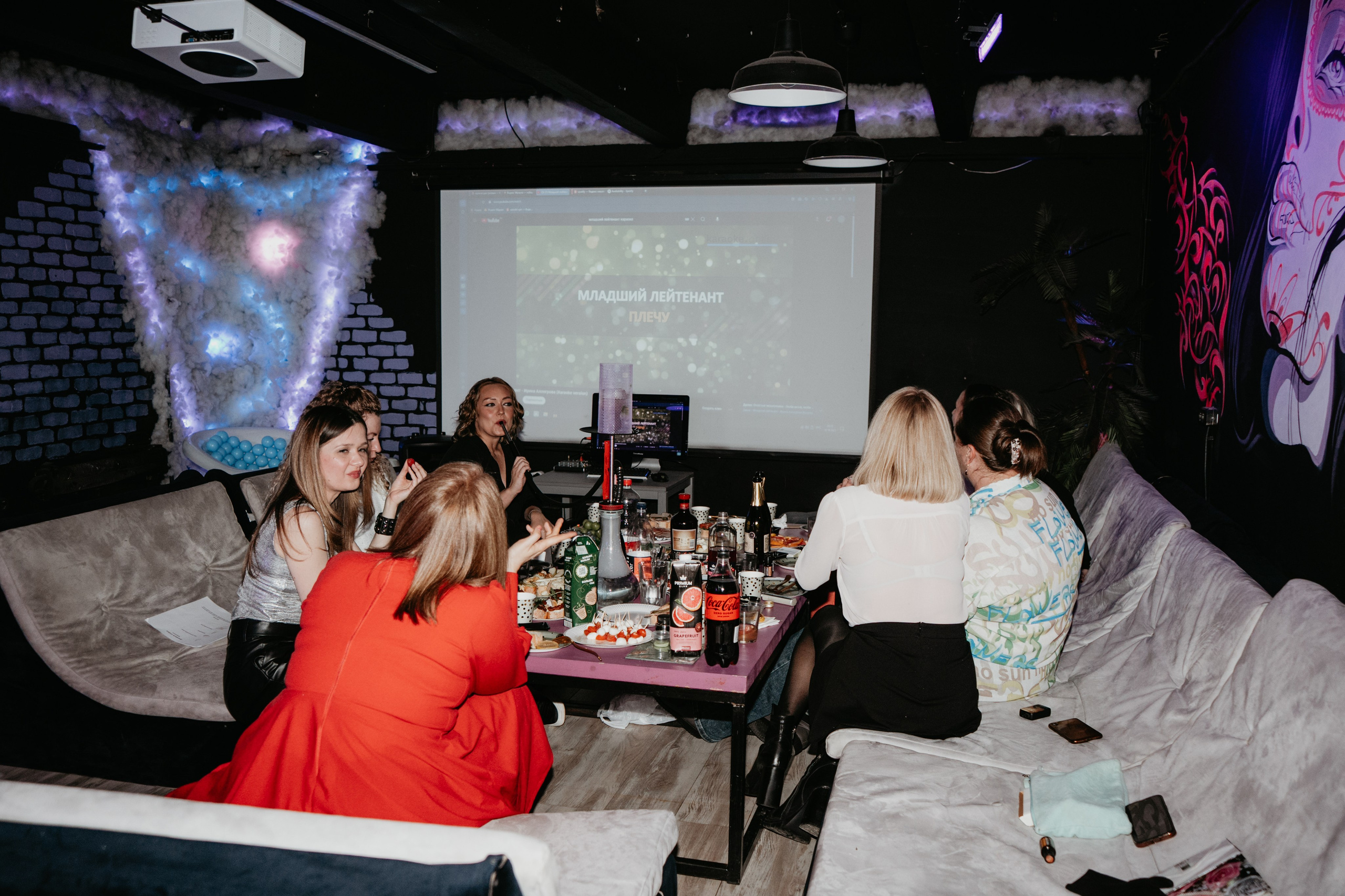 Девичник. Концептуальный фотограф Шлыкова Ольга