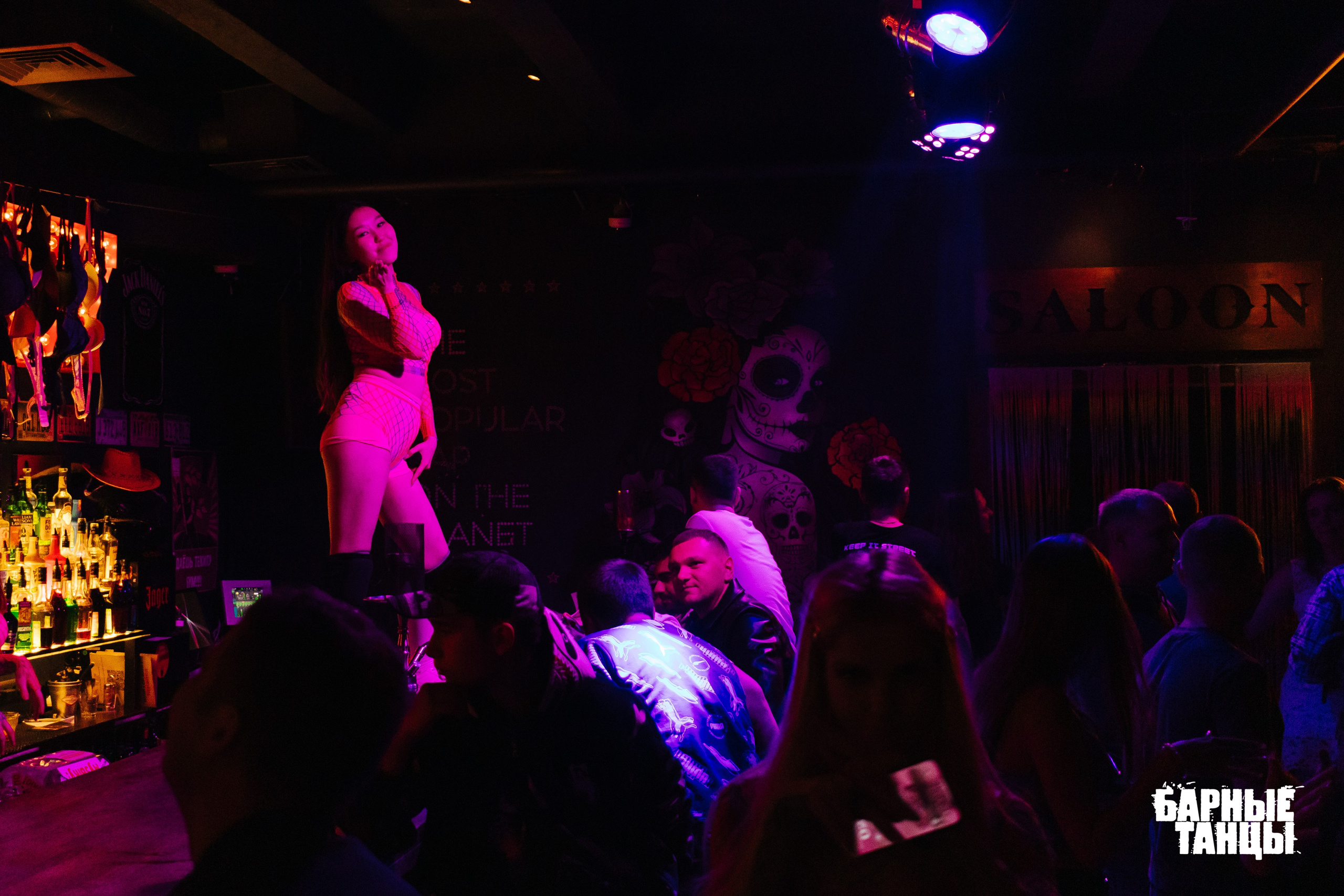 Локальные мероприятия (отчетники, вечеринки и др). Коммерческий фотограф в Санкт-Петербурге (СПб) Екатерина Панчёха, Панчёшка