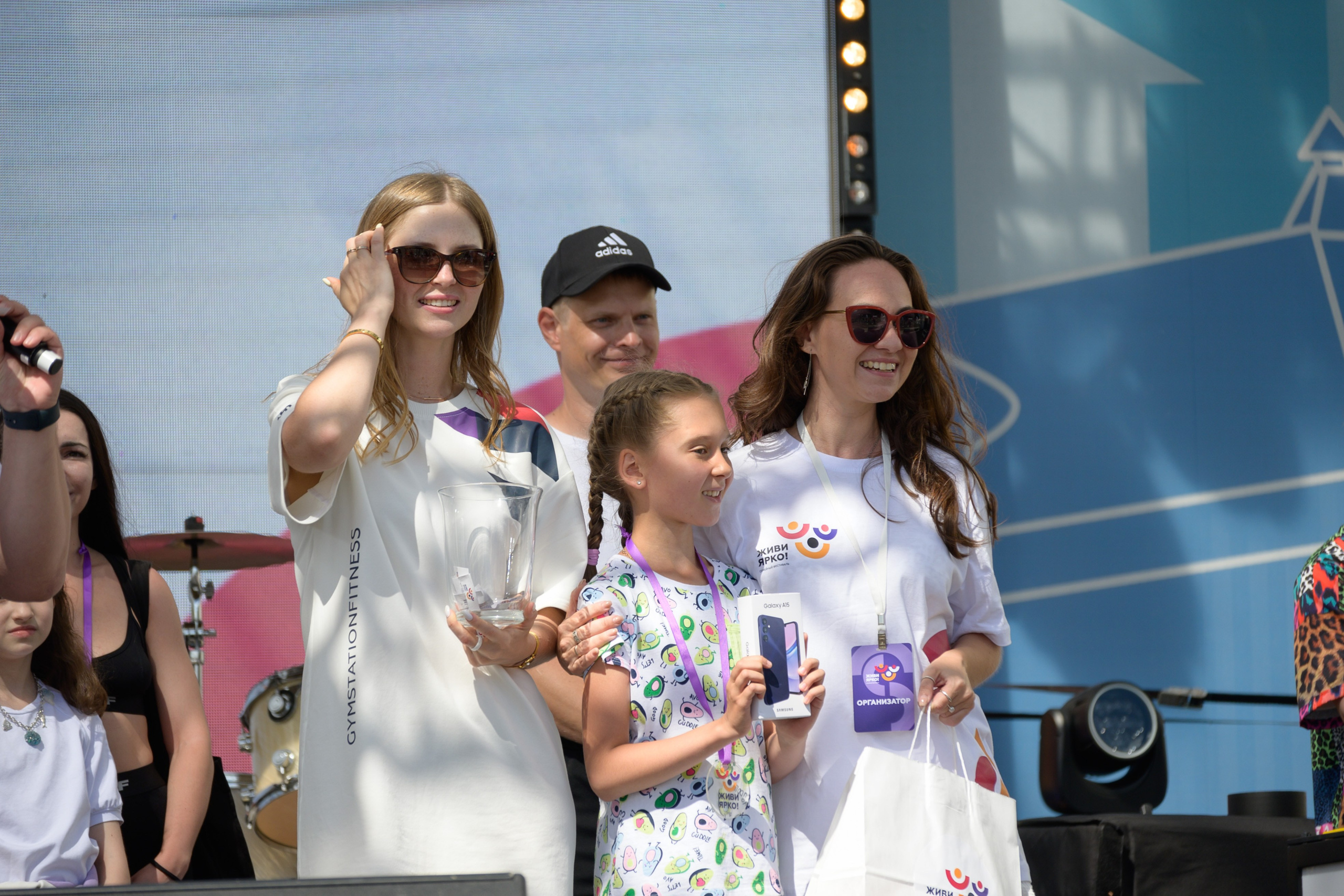 Семейный фитнес-фестиваль «Живи ярко»