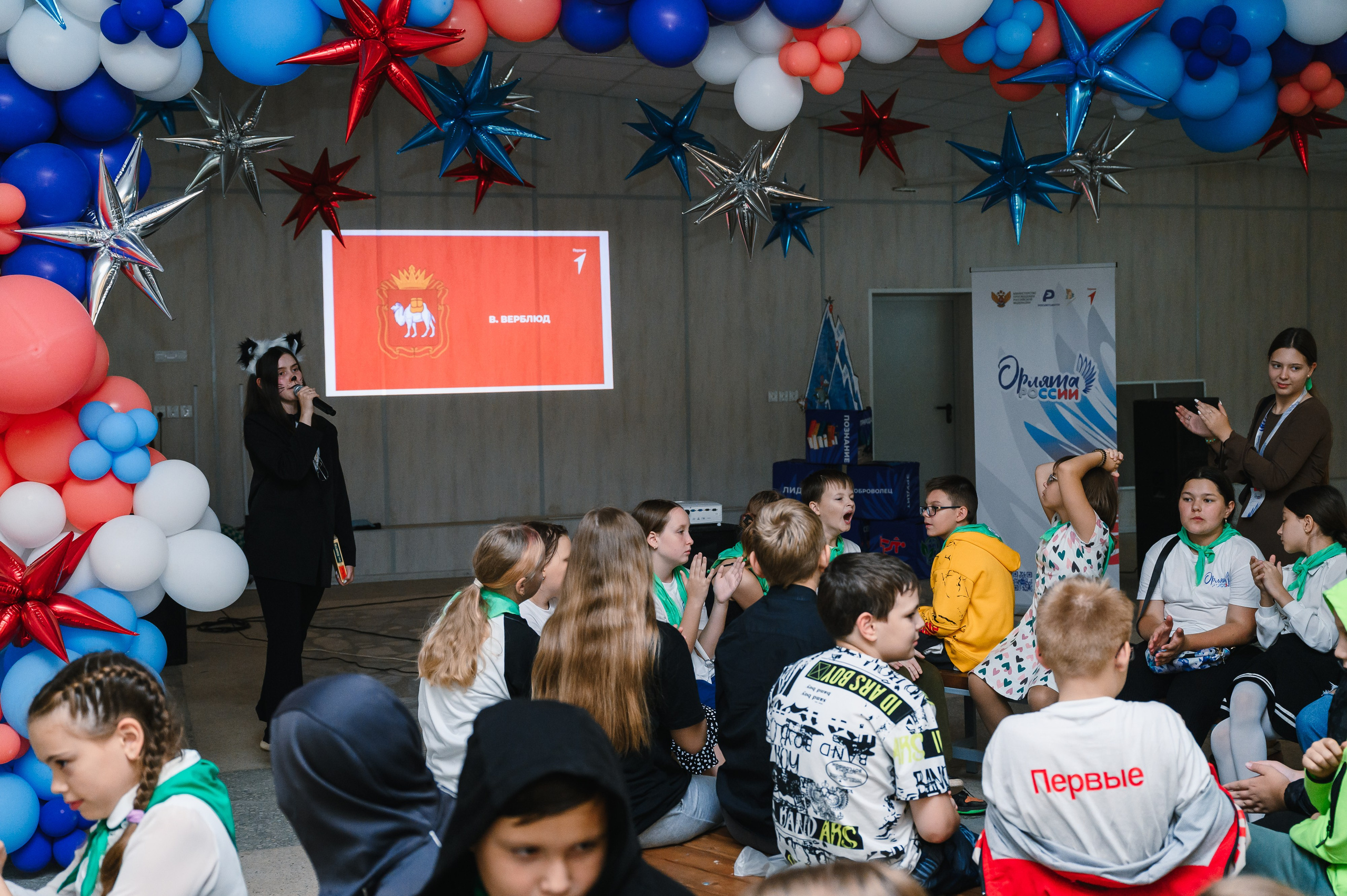 «Орлята России»: смена в лагере. Wedding and family photographer USA