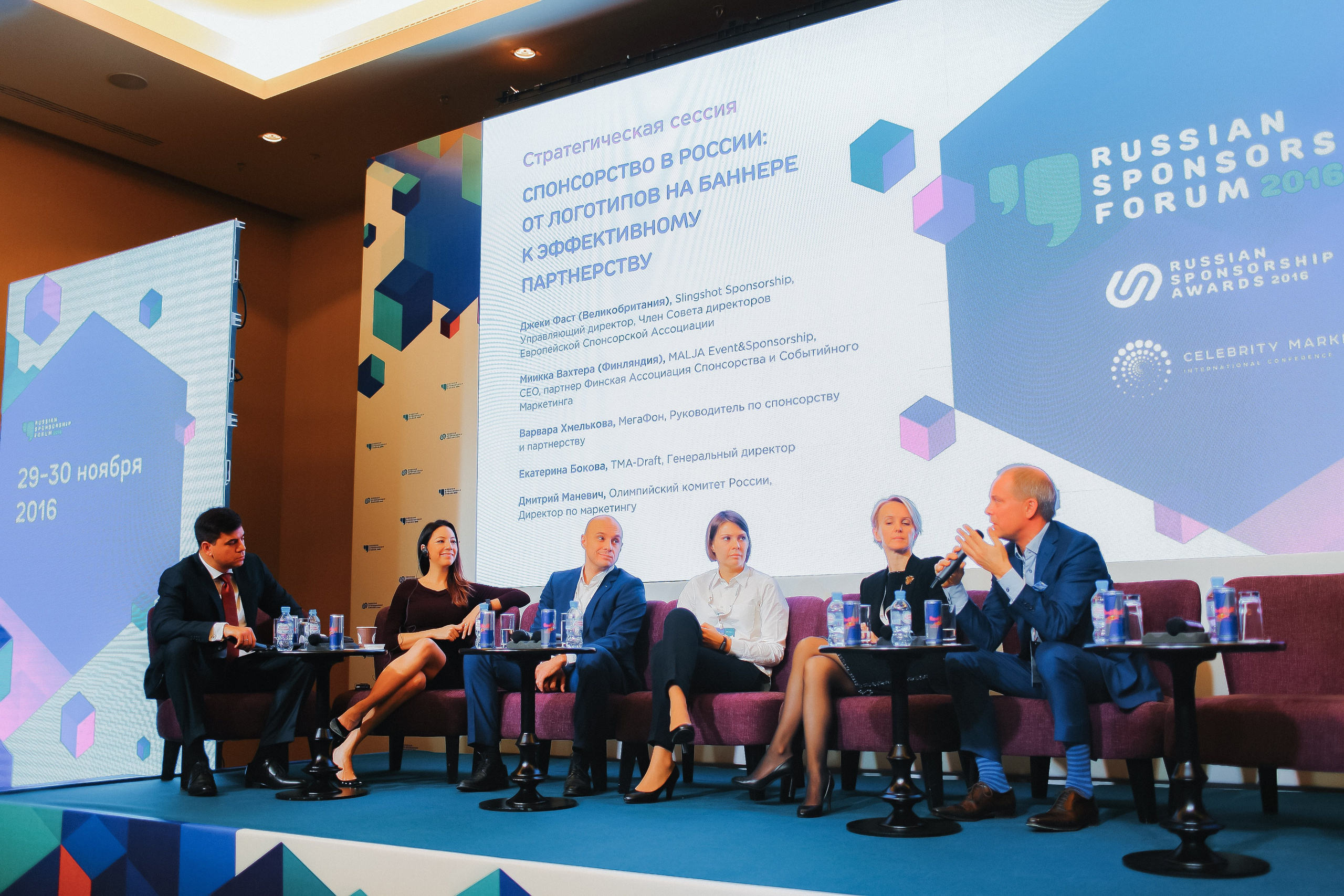 Репортаж. Свадебный и репортажный фотограф в Ярославле и Санкт-Петербурге Роман Микрюков