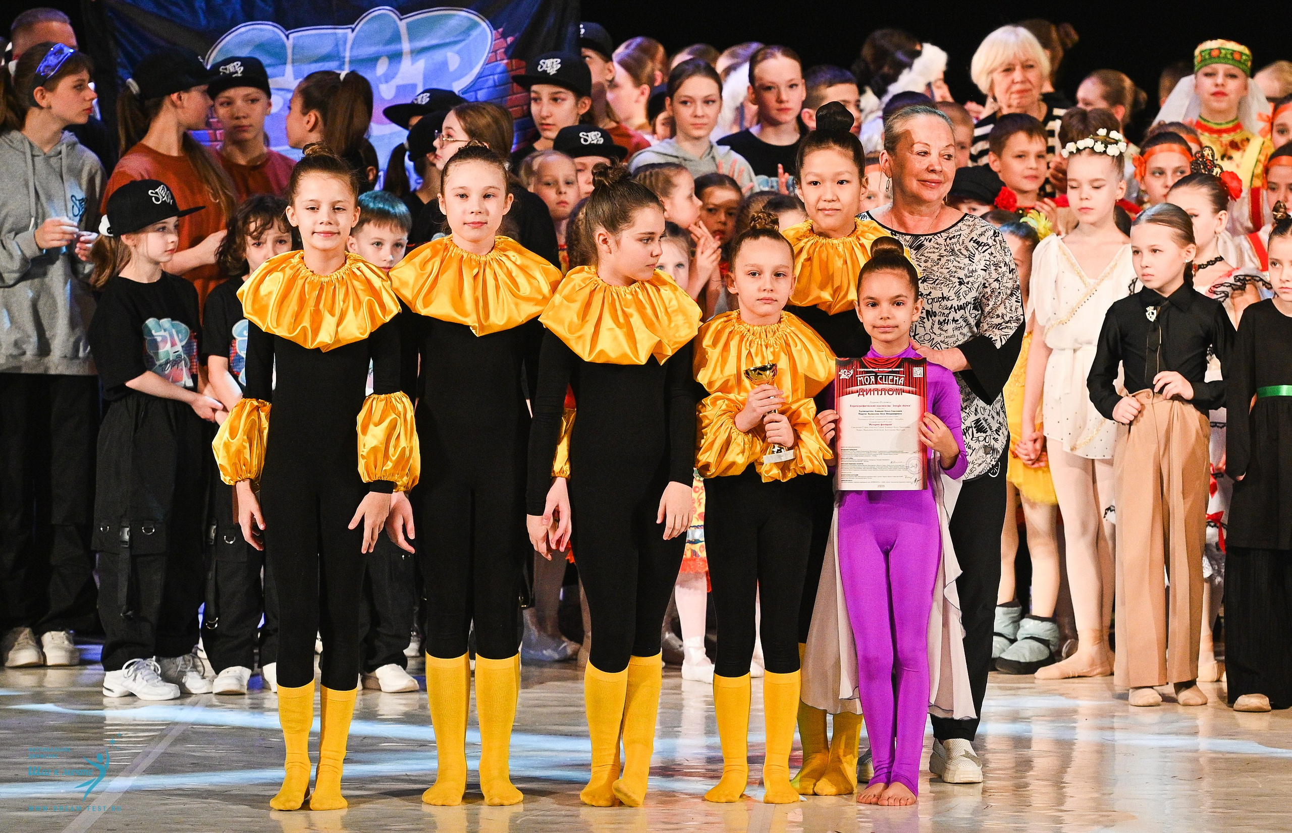 15.03.2025 «Моя Сцена» Фестивальное движение «Шаг к мечте» г. Москва. Медиастудия Фото Концепт