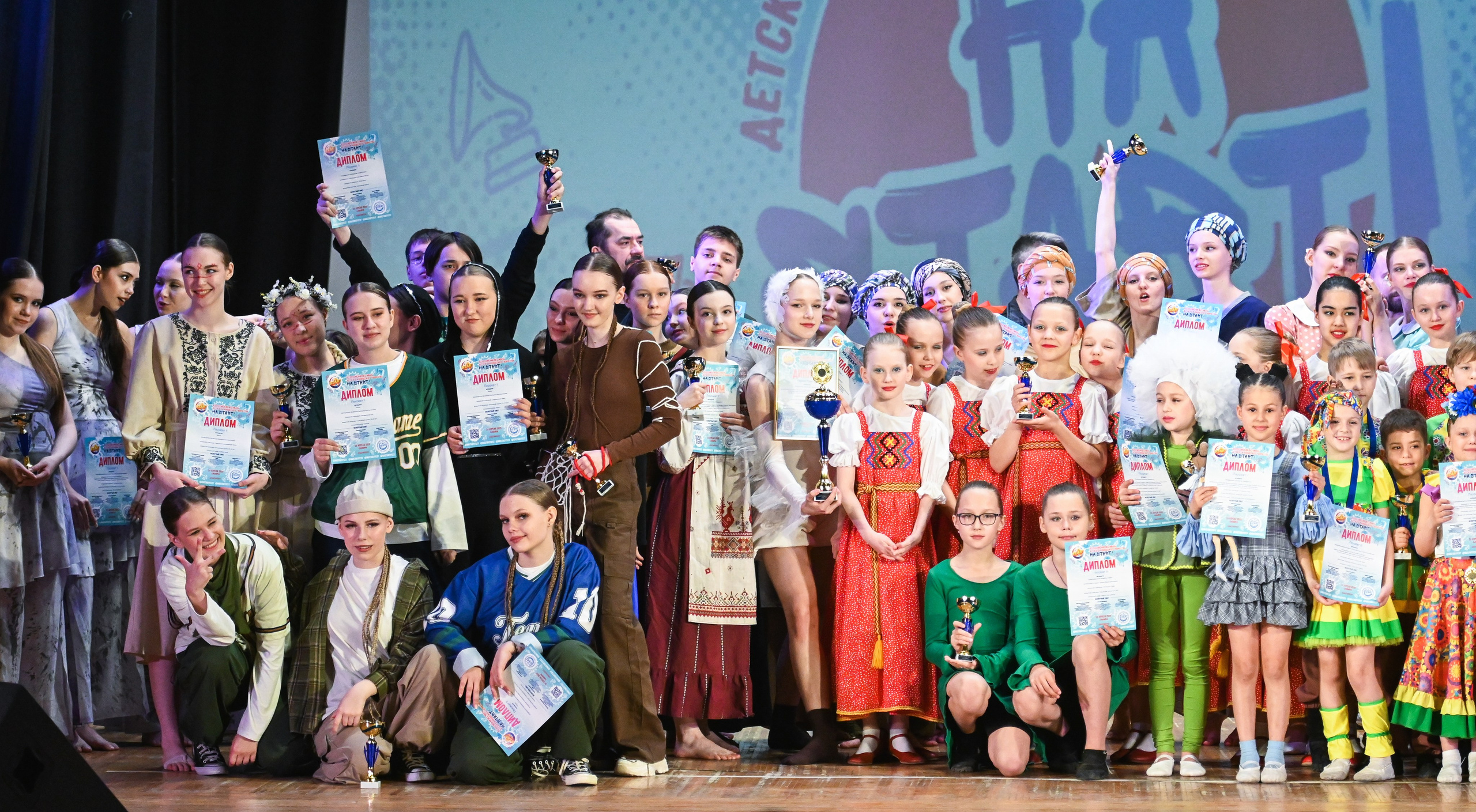 20.04.2025 Фестиваль детского и юношеского творчества «HA START!» г. Самара. Медиастудия Фото Концепт