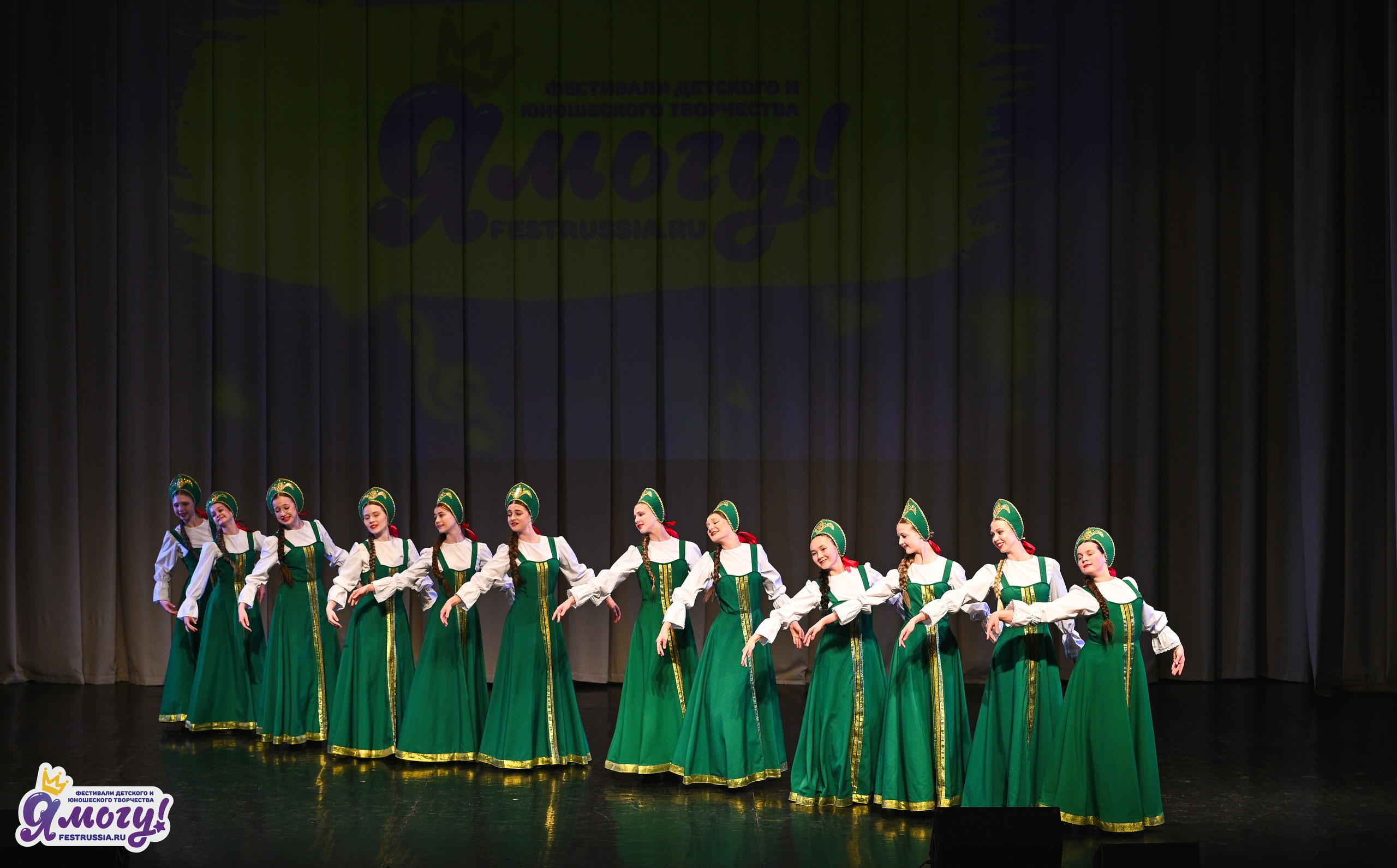 26.04.2026 «Я МОГУ!» XII Международный фестиваль-конкурс «Магия танца». Медиастудия Фото Концепт