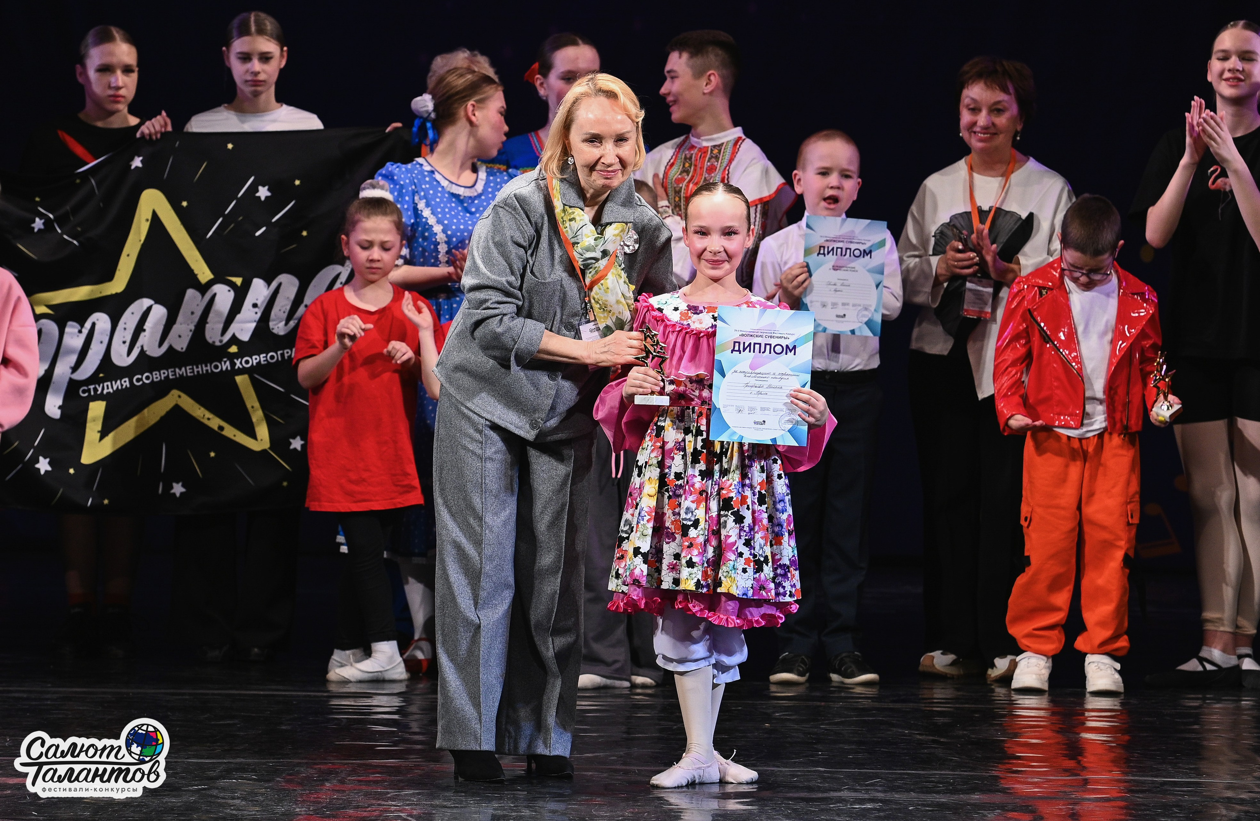 30.03.2026 «Салют Талантов» 29-й фестиваль-конкурс «Волжские Сувениры» г. Нижний Новгород. Медиастудия Фото Концепт