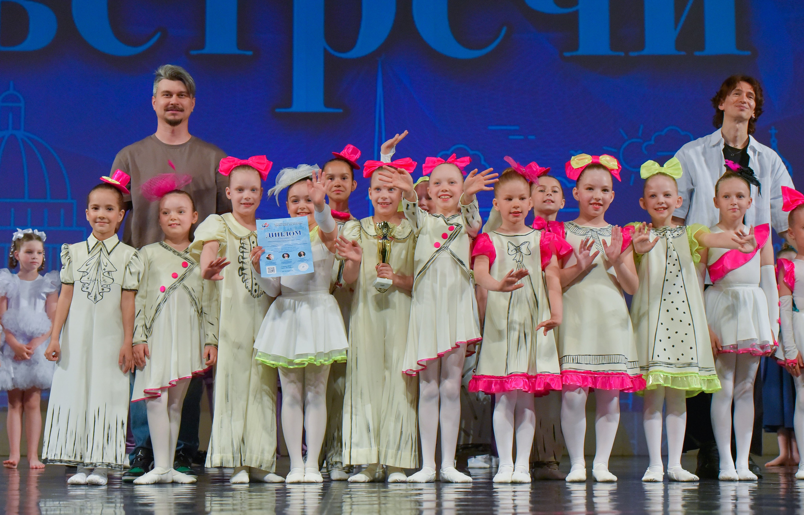 08.06.2024 Всероссийский фестиваль талантов «Невские встречи» г. Санкт-Петербург. Медиастудия Фото Концепт