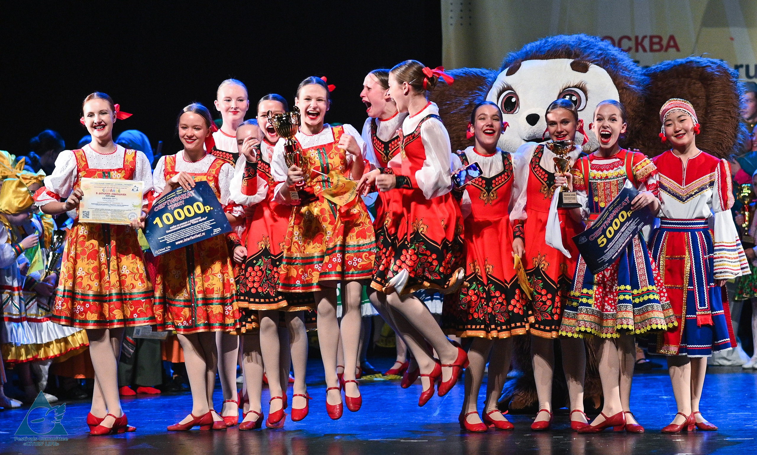 31.05.2025 «Жизнь Городов» Фестиваль-конкурс «Солнце в детских ладошках» г. Москва. Медиастудия Фото Концепт