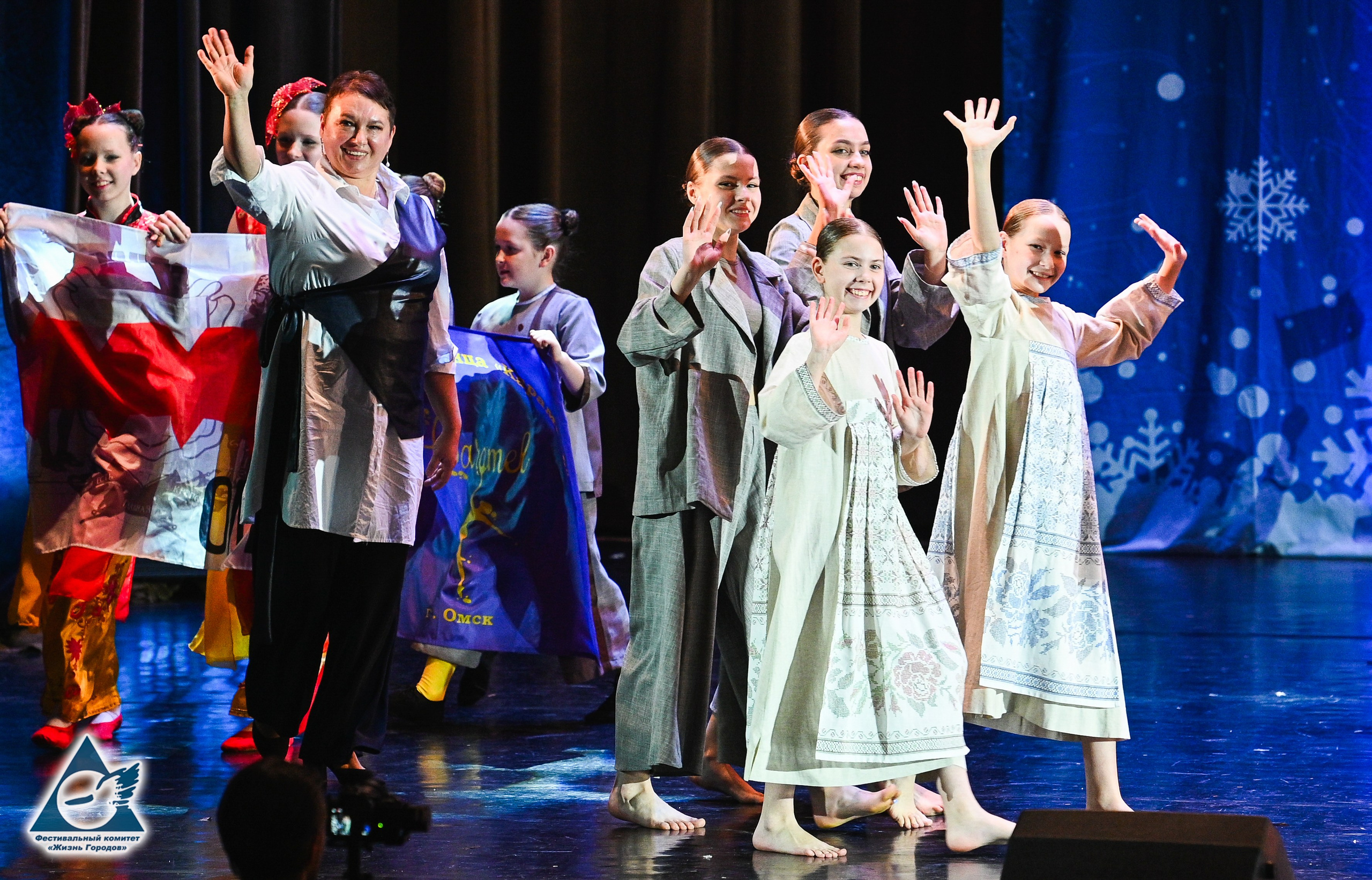 06.01.2026 «Жизнь Городов» Фестиваль-конкурс «Рождественские звёзды» г. Москва. Медиастудия Фото Концепт