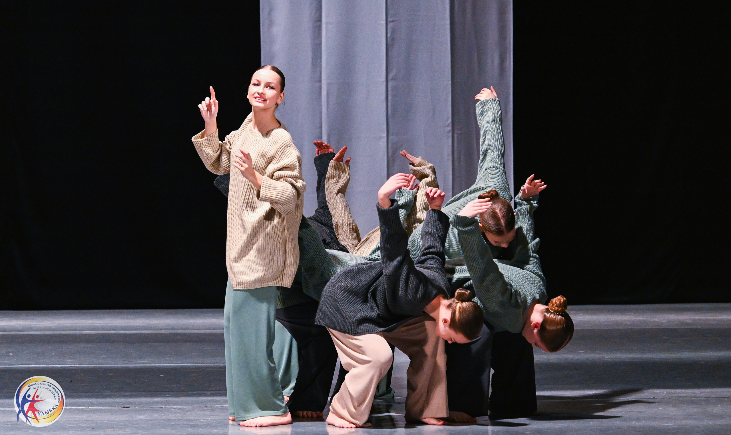 19.10.2025 Международный конкурс «Твоё направление» г. Нижний Новгород. Медиастудия Фото Концепт