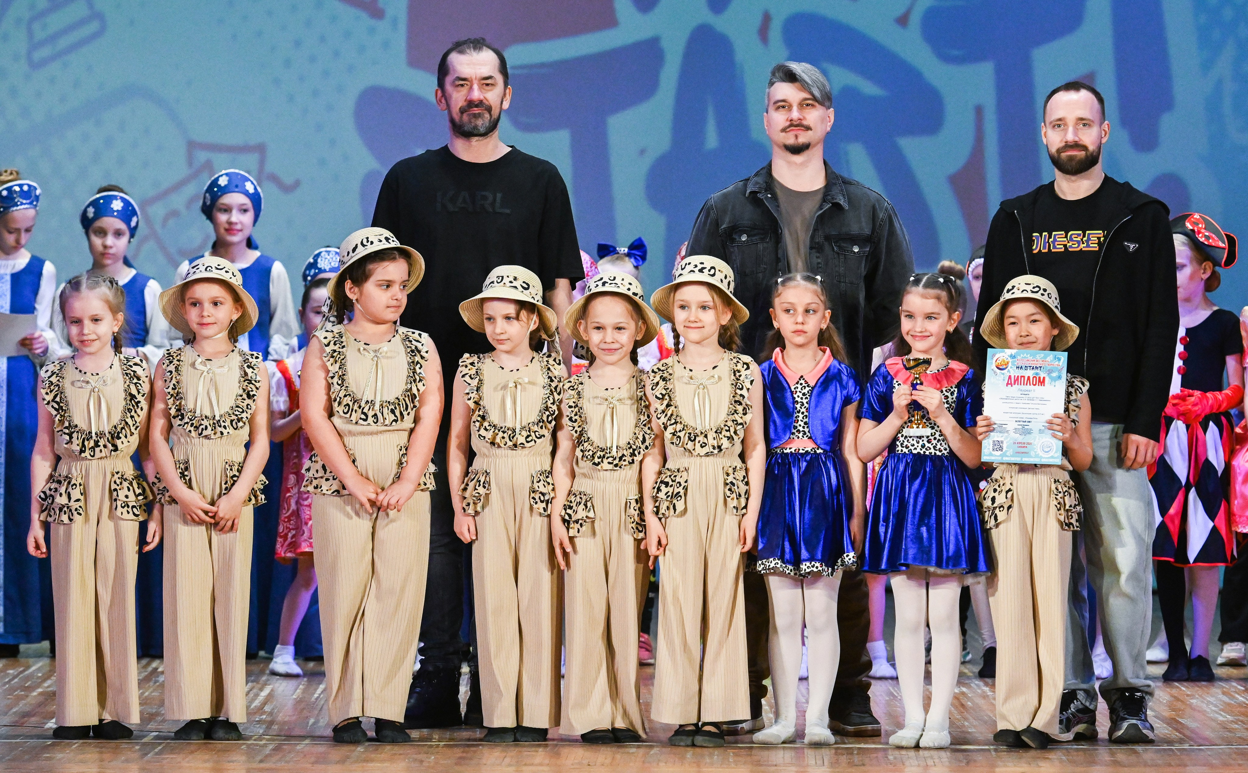 20.04.2025 Фестиваль детского и юношеского творчества «HA START!» г. Самара. Медиастудия Фото Концепт