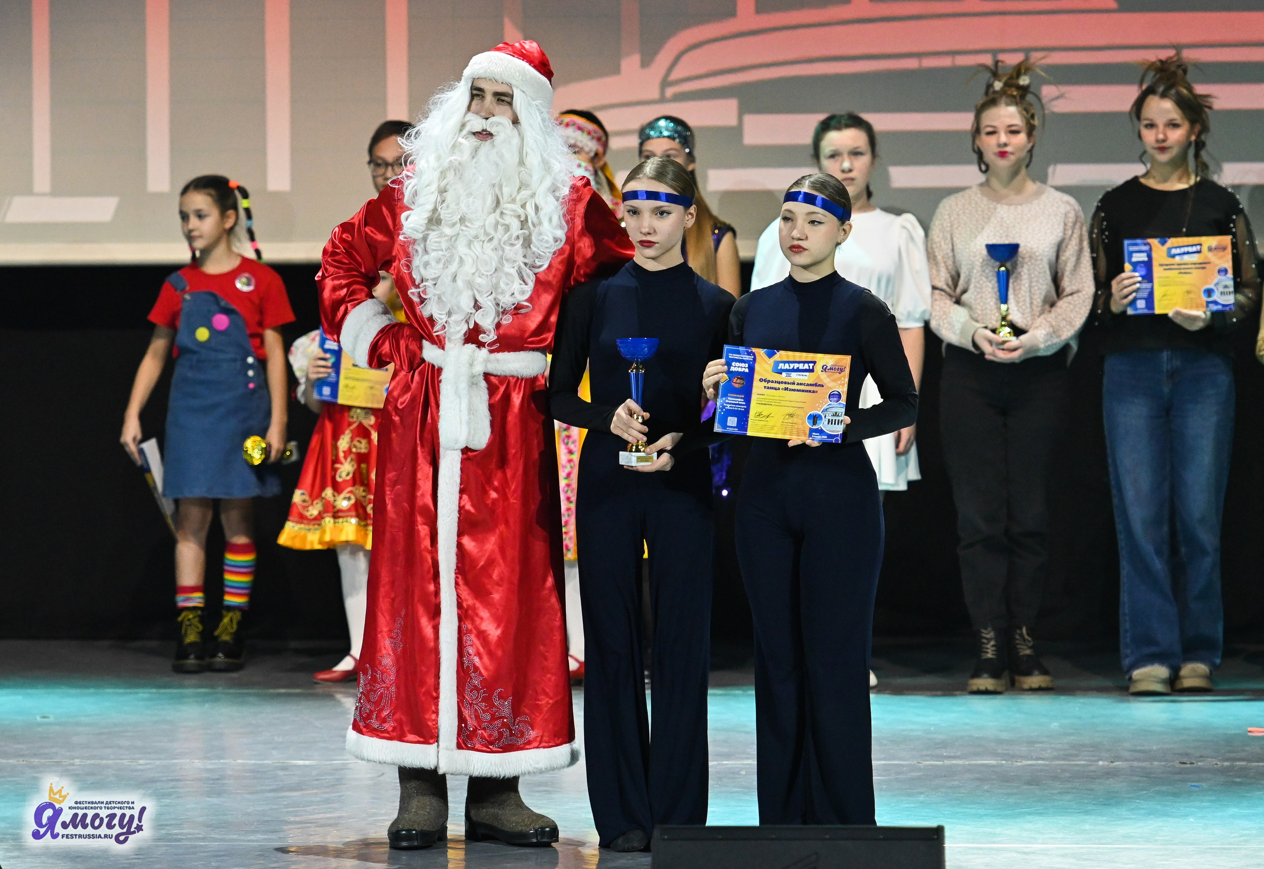 05.01.2025 «Я МОГУ!» XVI Международный фестиваль-конкурс «Союз Добра» г. Минск. Медиастудия Фото Концепт