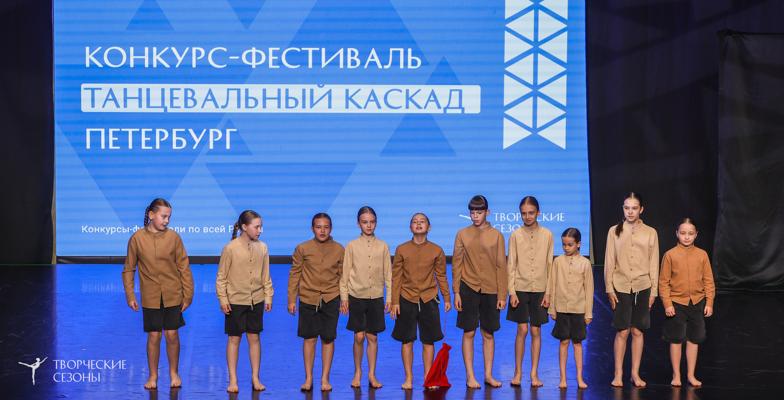 10.05.2026 IV Международный конкурс-фестиваль «Танцевальный каскад. Санкт-Петербург». Медиастудия Фото Концепт