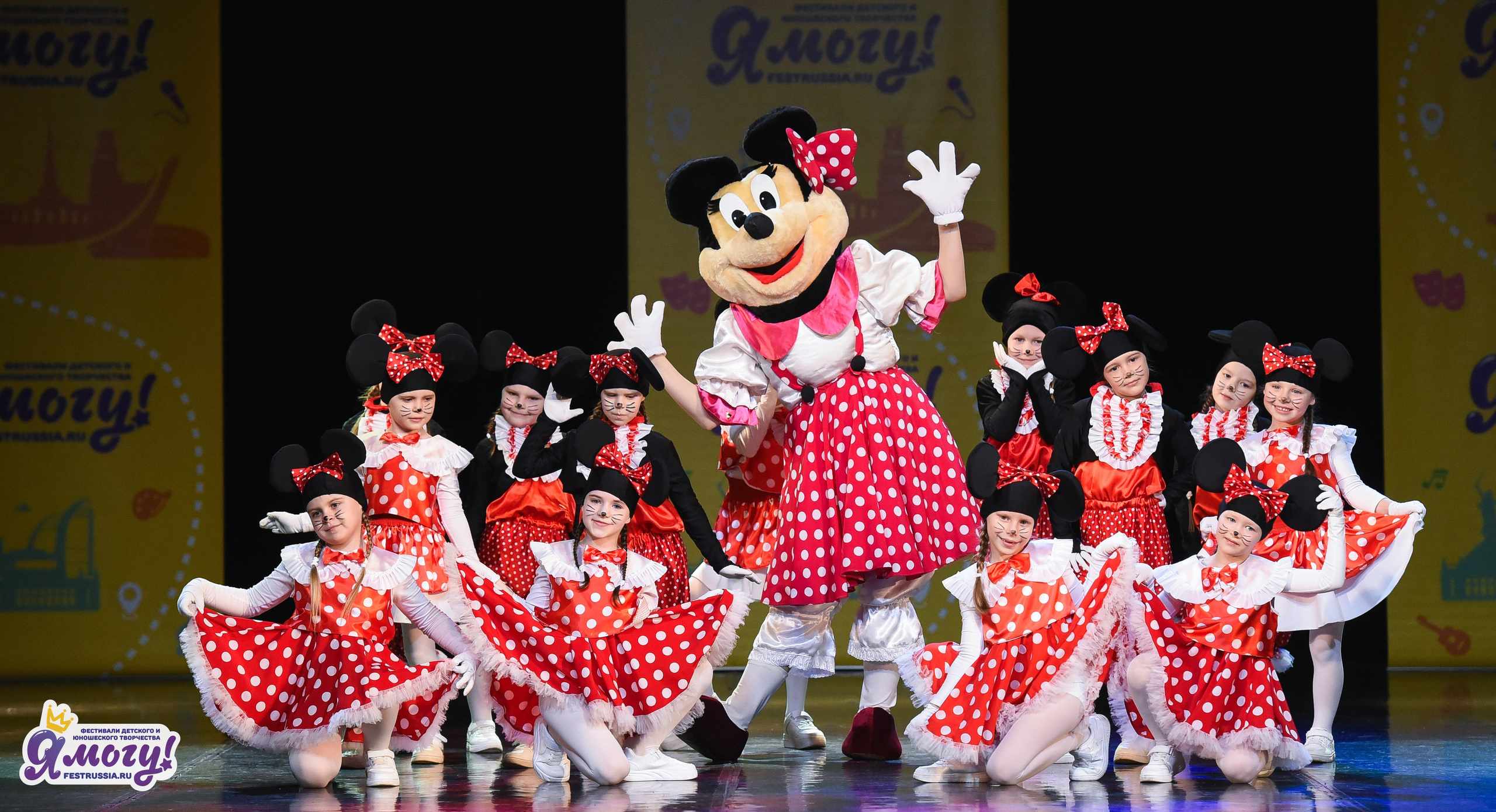 03.04.2026 «Я МОГУ!» 90-й Международный фестиваль-конкурс «Вдохновение. Весна» г. Санкт-Петербург. Медиастудия Фото Концепт