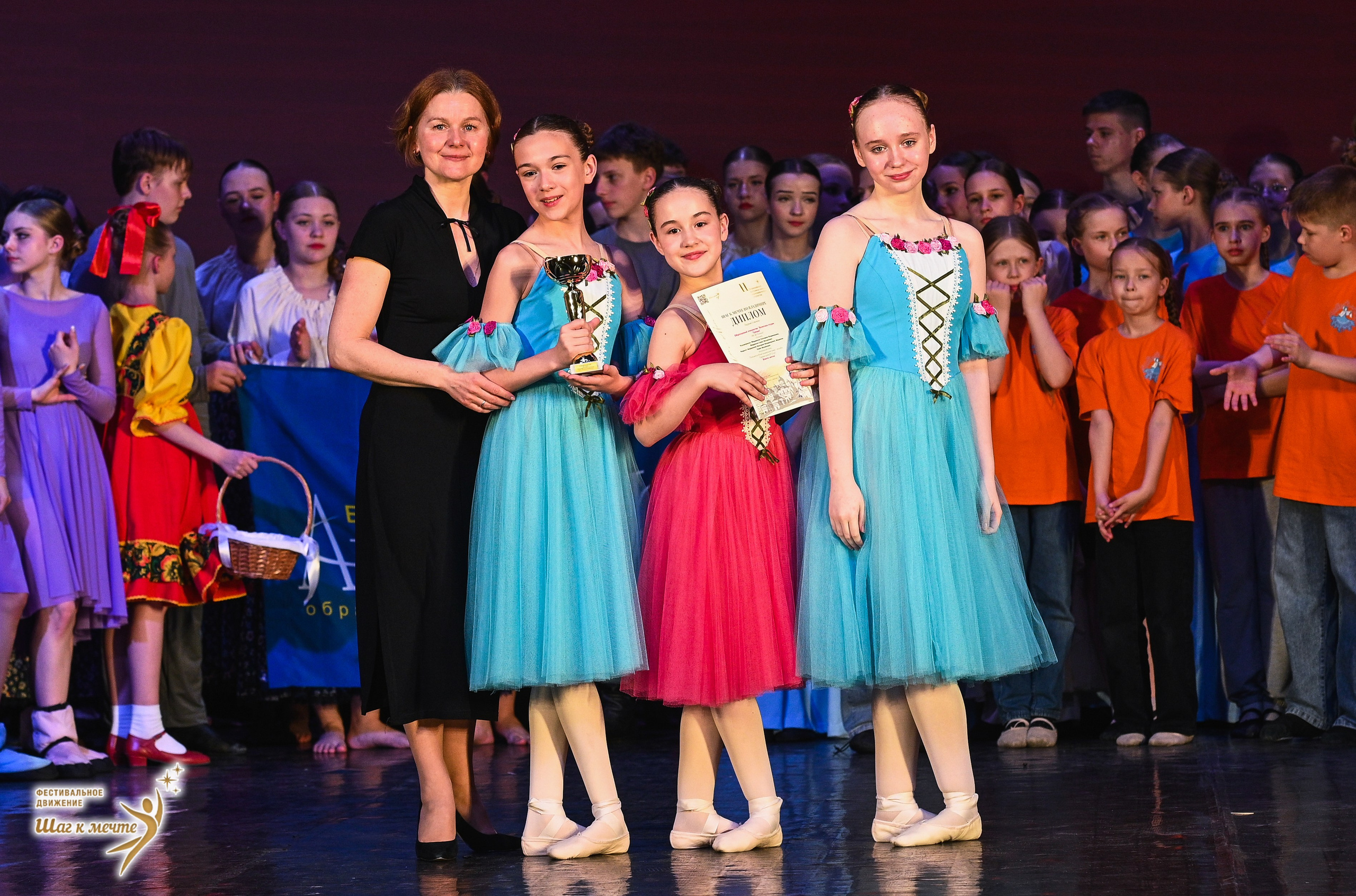 16.05.2026 Фестивальное движение «Шаг к мечте» г. Владимир. Медиастудия Фото Концепт