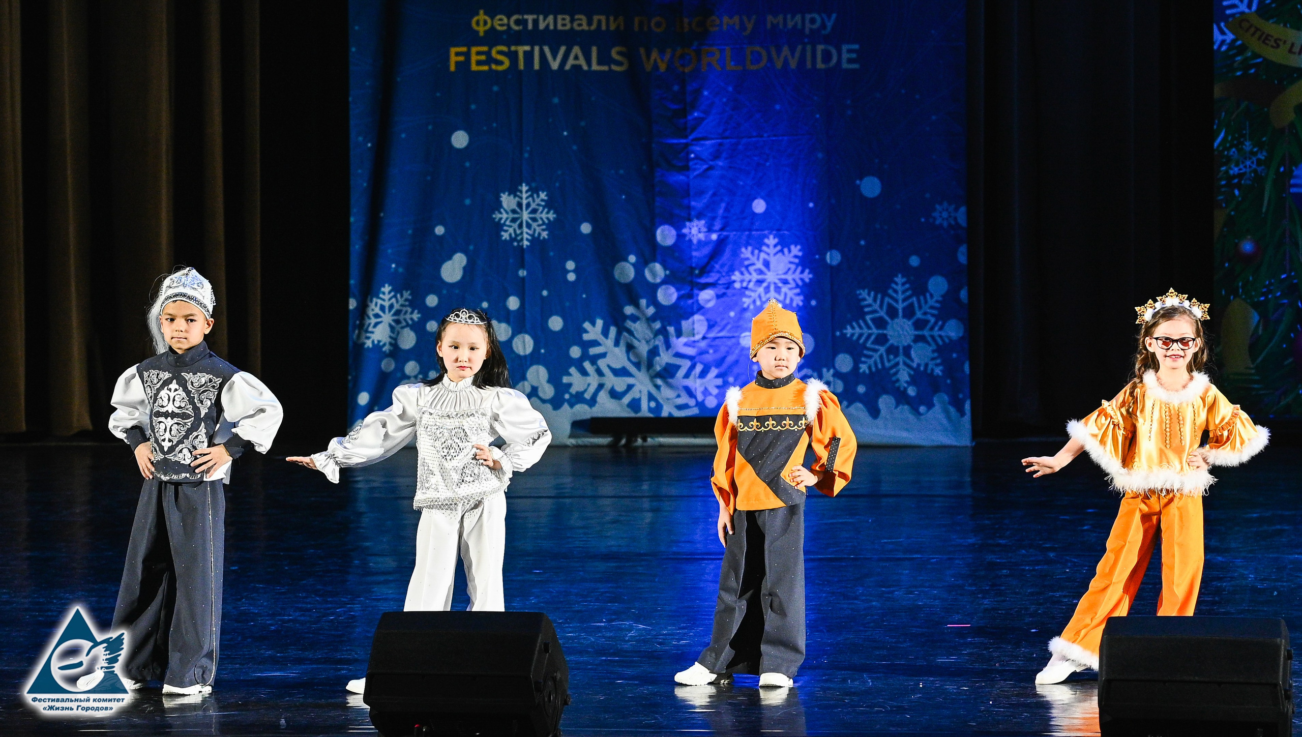 06.01.2026 «Жизнь Городов» Фестиваль-конкурс «Рождественские звёзды» г. Москва. Медиастудия Фото Концепт