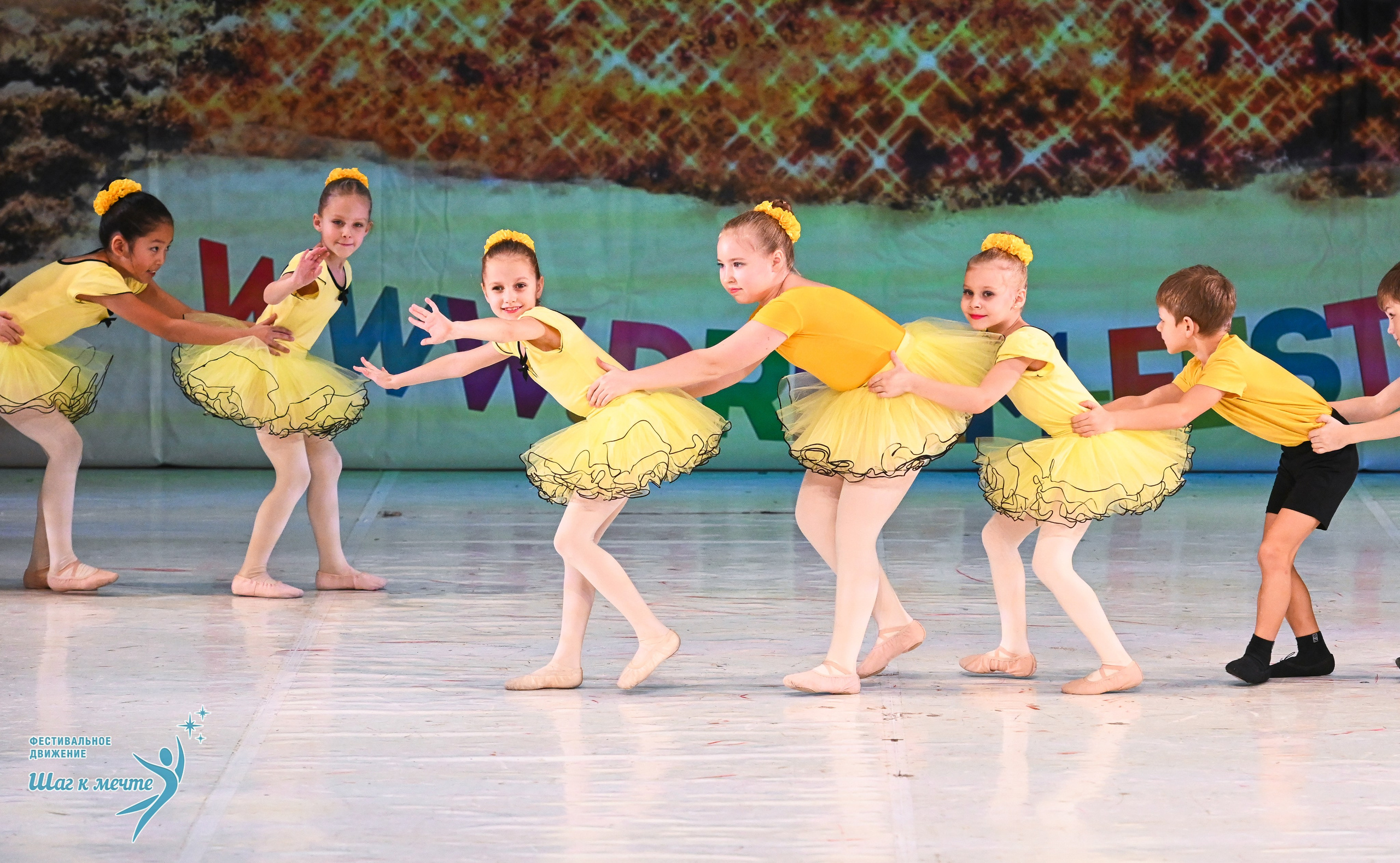 21.12.2025 Фестивальное движение «Шаг к мечте» г. Москва. Медиастудия Фото Концепт