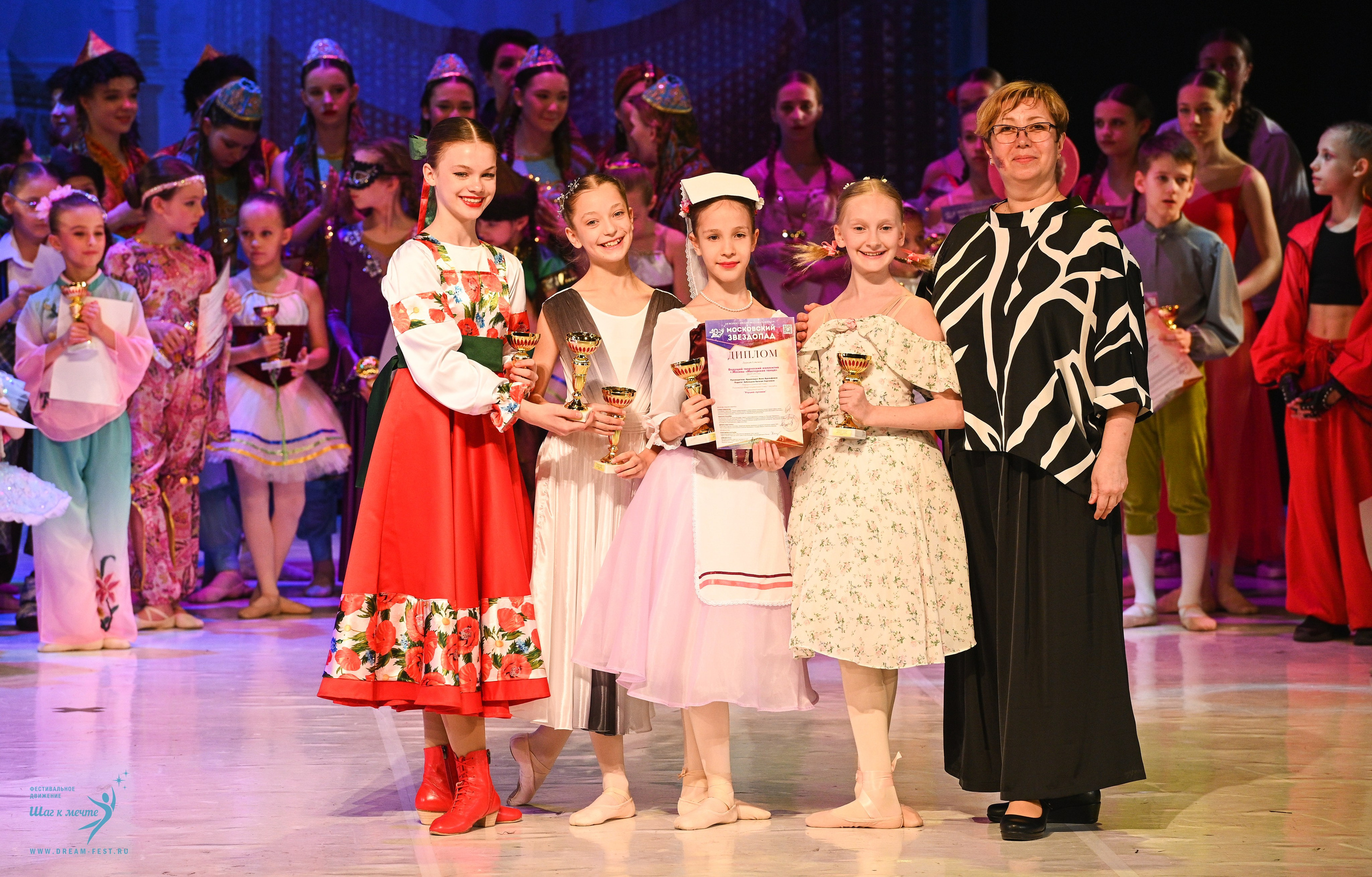 17.05.2025 «Московский Звездопад» Фестивальное движение «Шаг к мечте» г. Москва. Медиастудия Фото Концепт