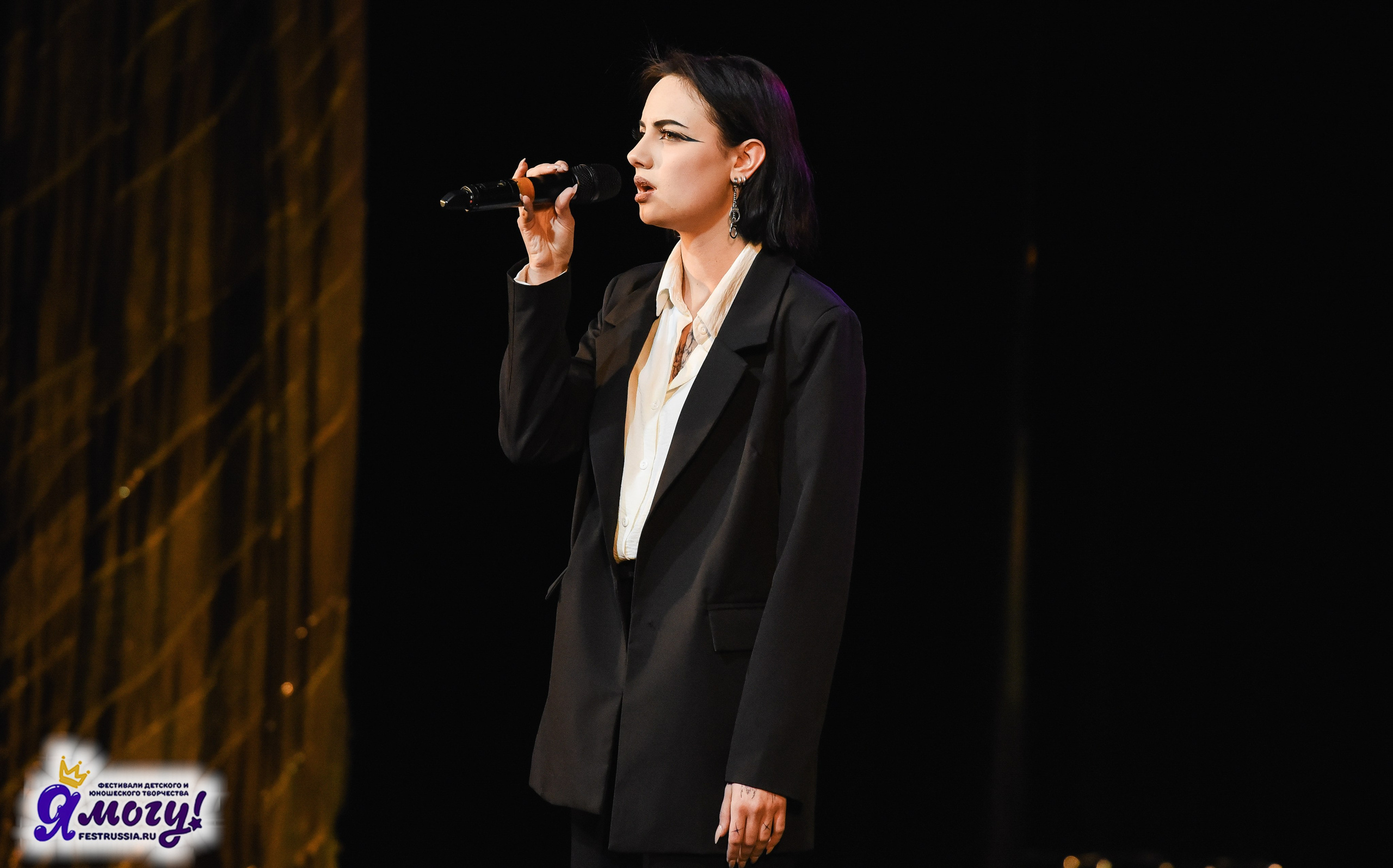 07.01.2026 «Я МОГУ!» 88-й Международный фестиваль-конкурс «Вдохновение.Зима» г. Санкт-Петербург. Медиастудия Фото Концепт