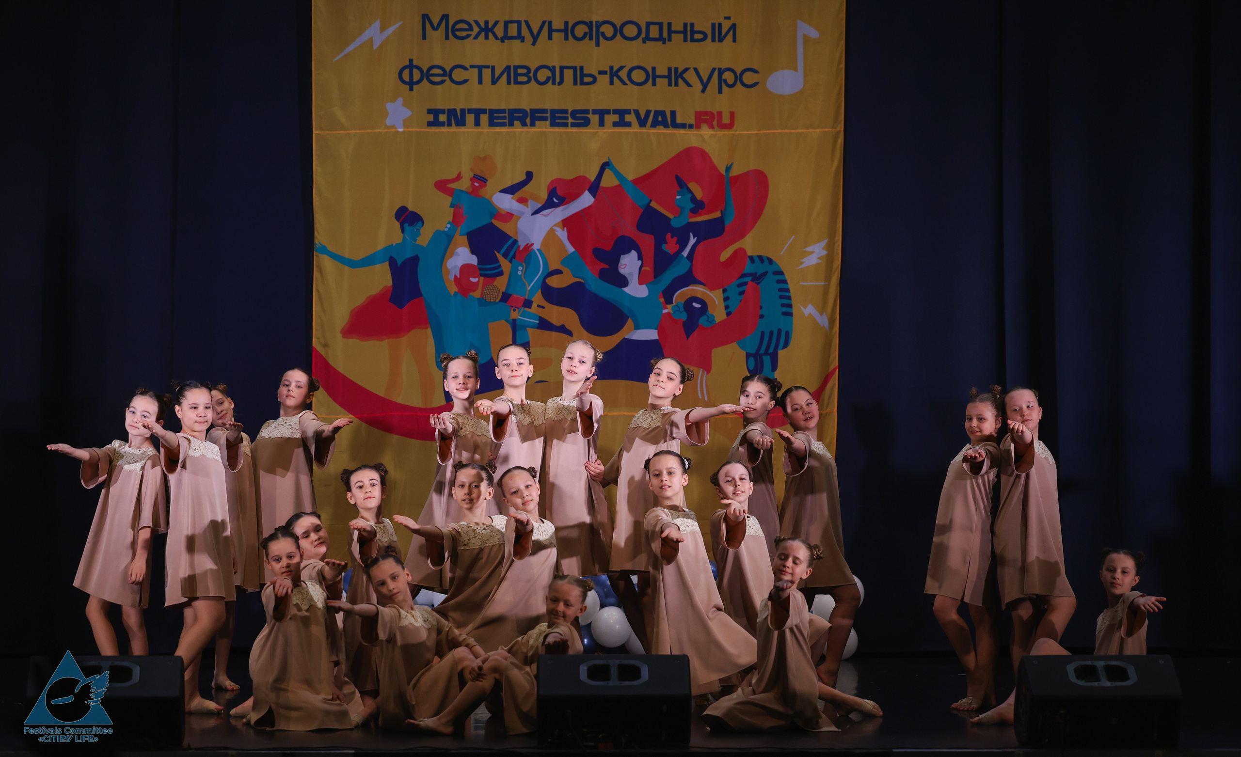 03.05.2026 «Жизнь Городов» Фестиваль-конкурс «ПЛАНЕТА ИСКУССТВ» г. Санкт-Петербург. Медиастудия Фото Концепт