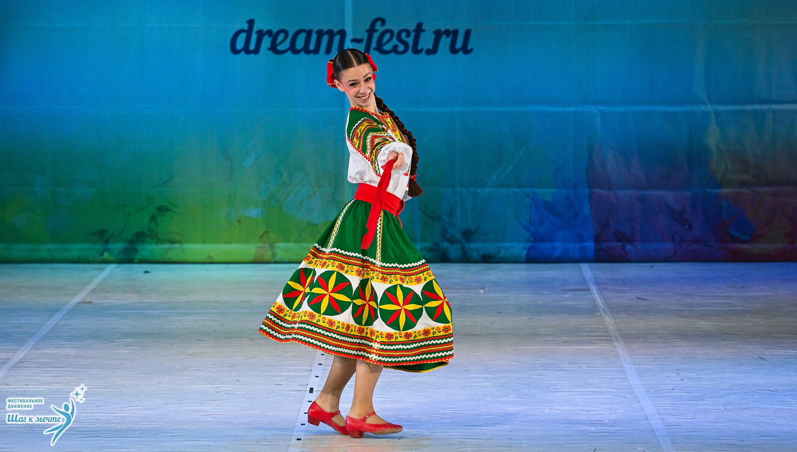 28.03.2026 Фестивальное движение «Шаг к мечте» г. Москва. Медиастудия Фото Концепт