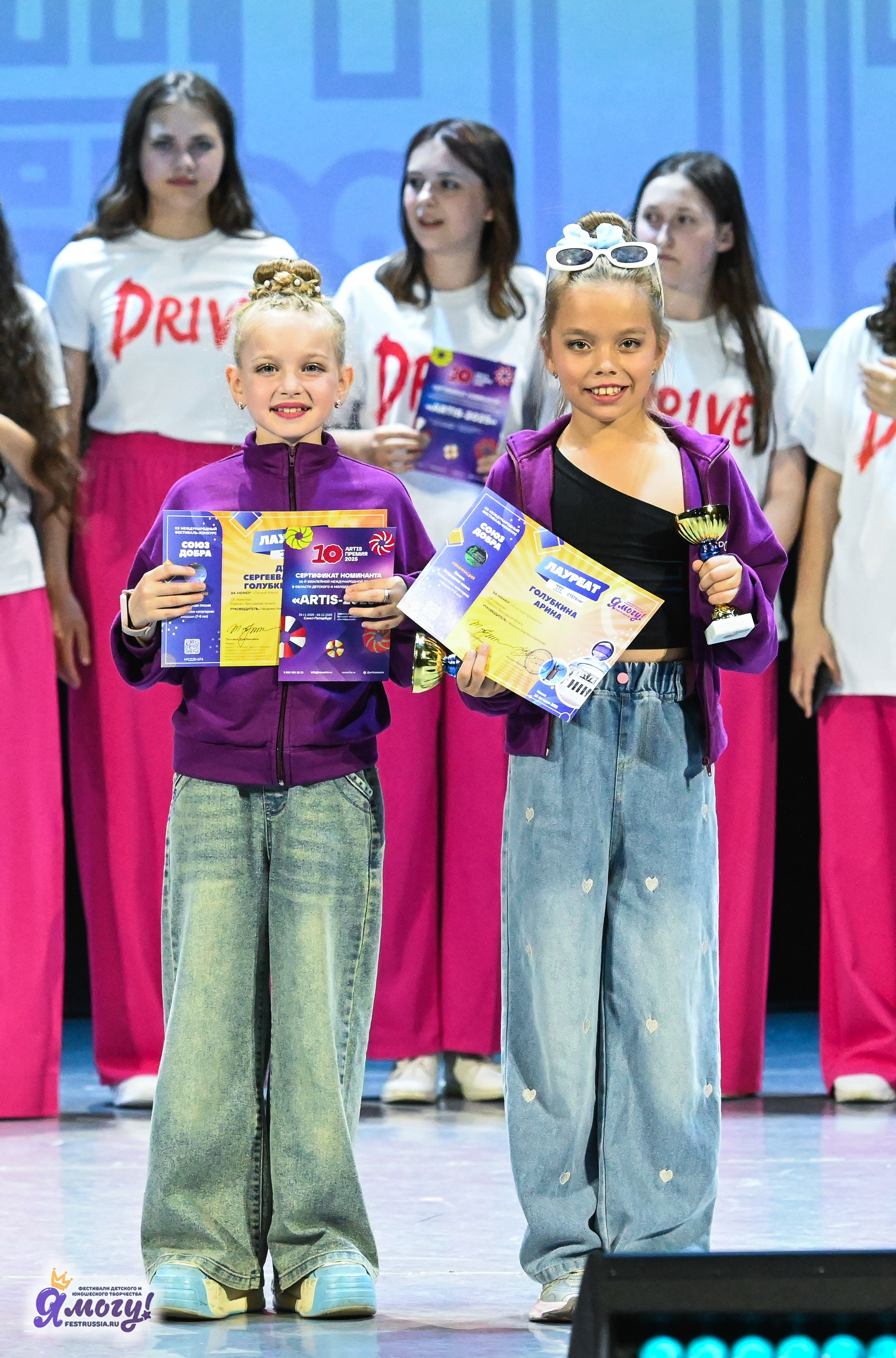 14.06.2025 «Я МОГУ!» XX Международный фестиваль-конкурс «Союз Добра» г. Минск. Медиастудия Фото Концепт