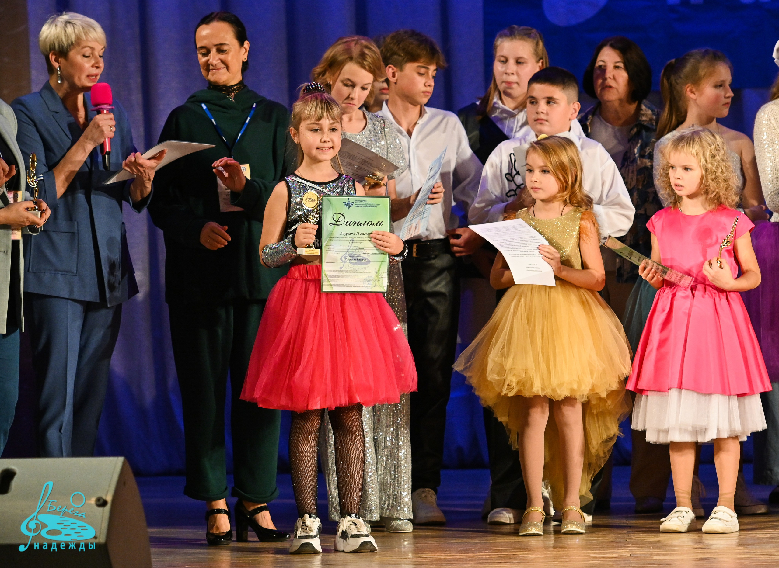 20.10.2024 6-й Международный конкурс «Берега Надежды» г. Нижний Новгород. Медиастудия Фото Концепт