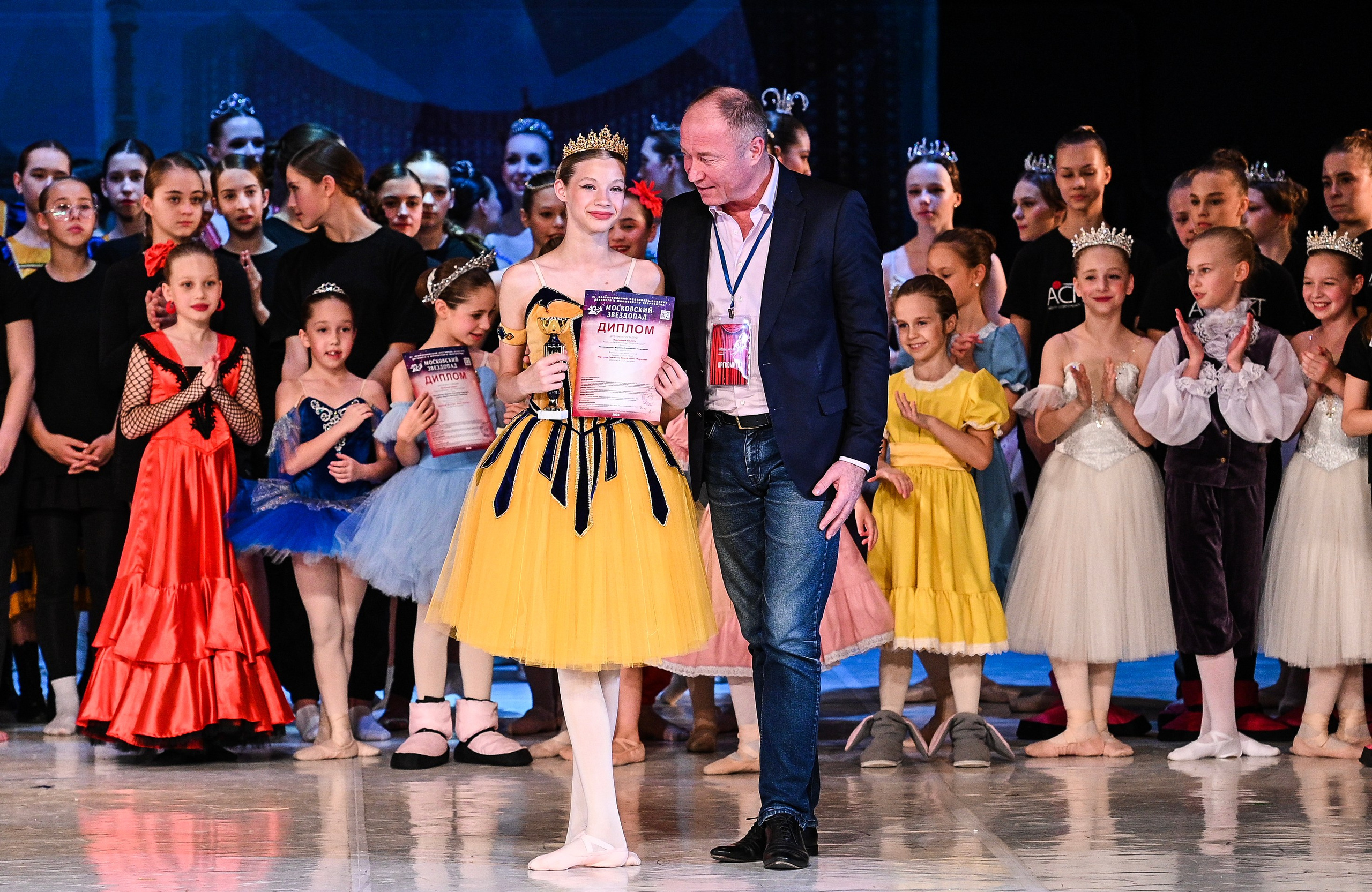 09.11.2024 «Московский Звездопад» Фестивальное движение «Шаг к мечте» г. Москва. Медиастудия Фото Концепт