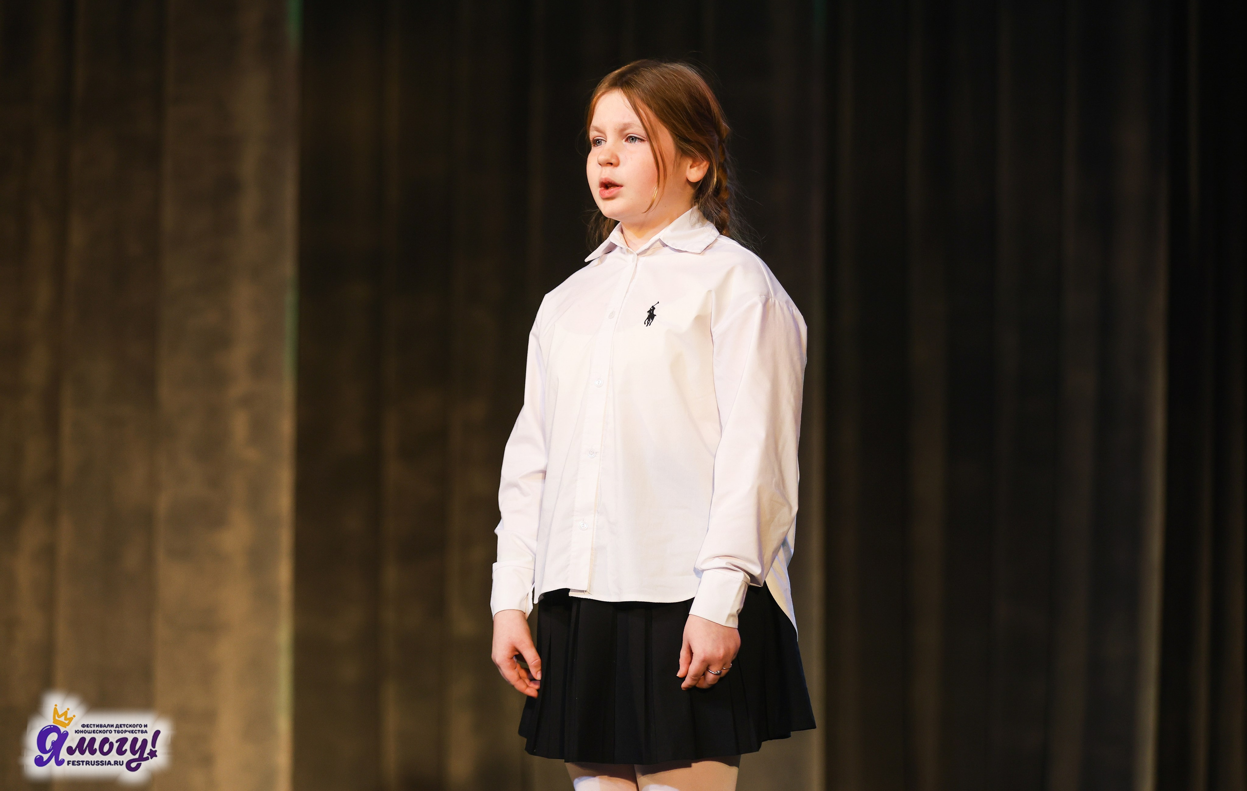 02.11.2025 «Я МОГУ!» 86-й Международный фестиваль-конкурс «Вдохновение.Осень» г. Санкт-Петербург. Медиастудия Фото Концепт