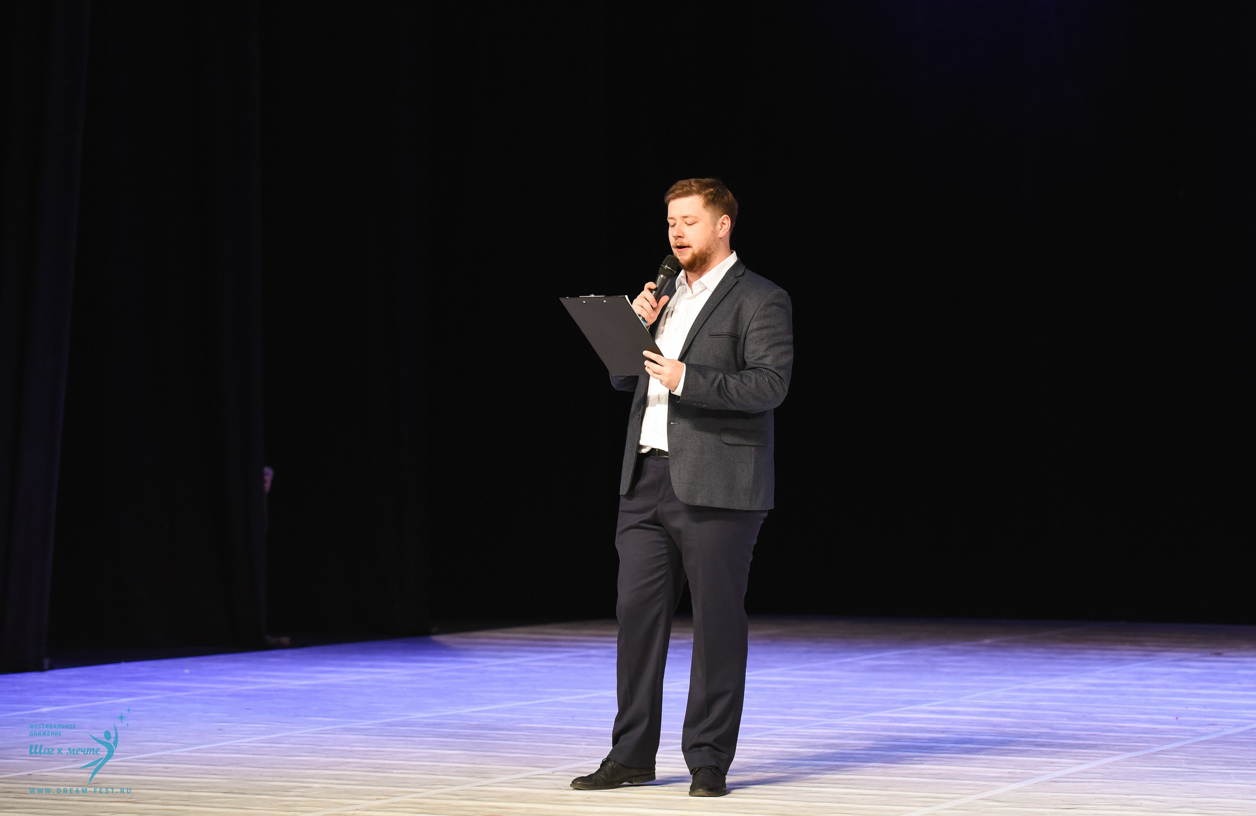 28.02.2026 Фестивальное движение «Шаг к мечте» г. Москва. Медиастудия Фото Концепт