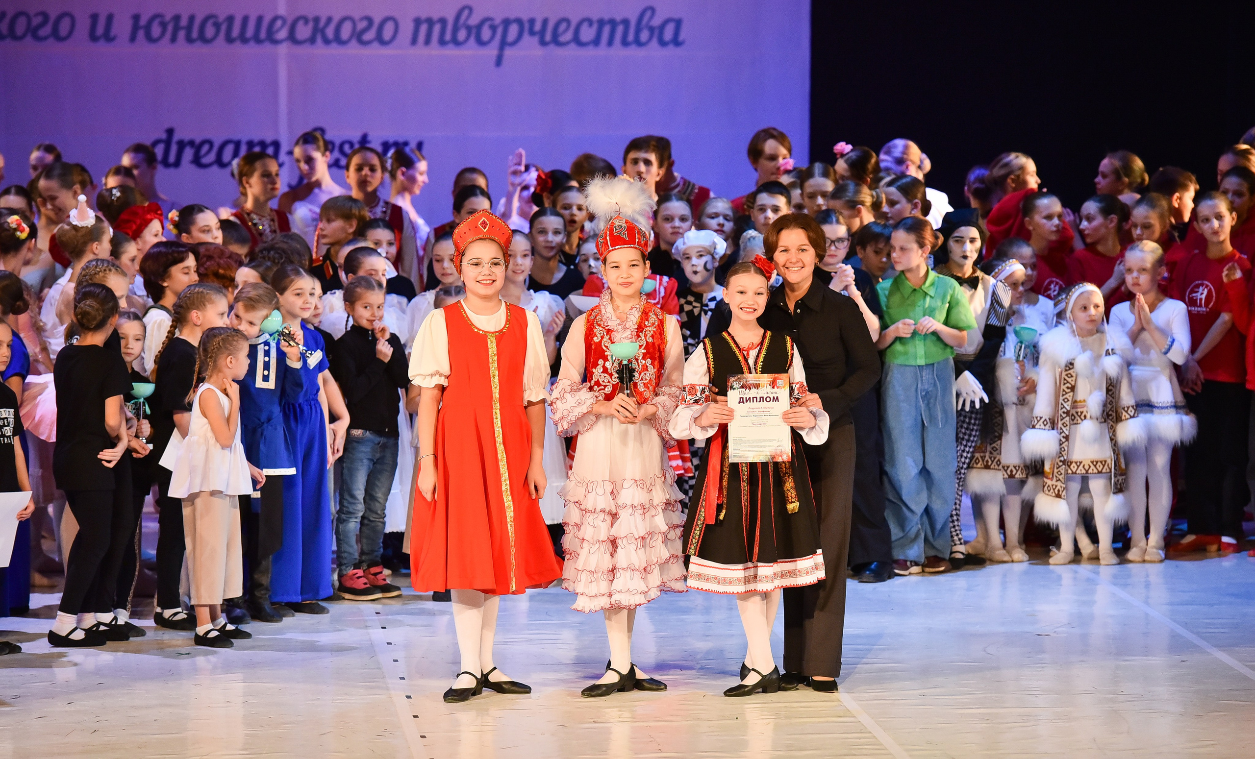 30.11.2024 Фестивальное движение «Шаг к мечте» Москва. Медиастудия Фото Концепт