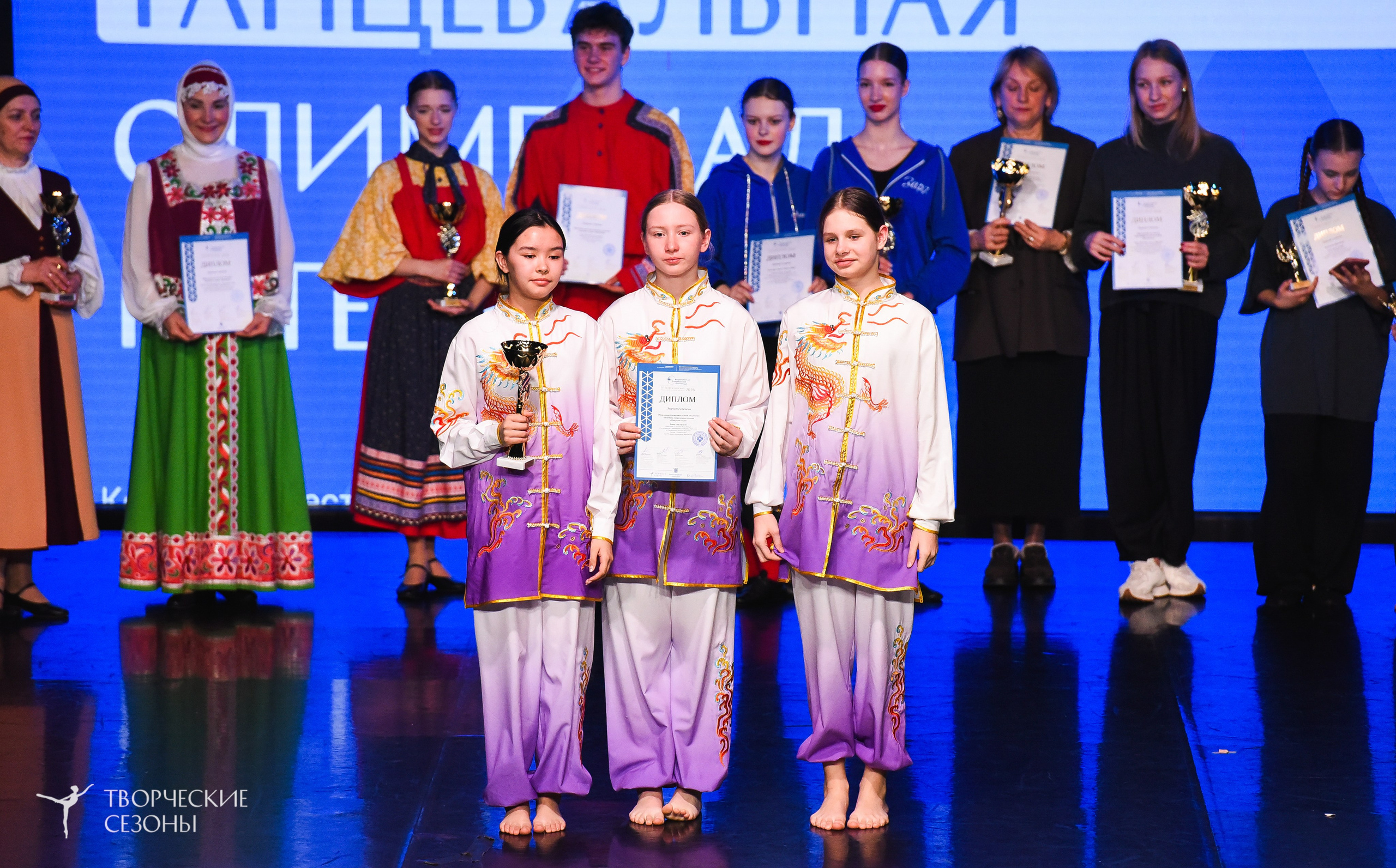 26.03.2026 IV Всероссийский фестиваль «Всероссийская Танцевальная Олимпиада» г. Санкт-Петербург. Медиастудия Фото Концепт