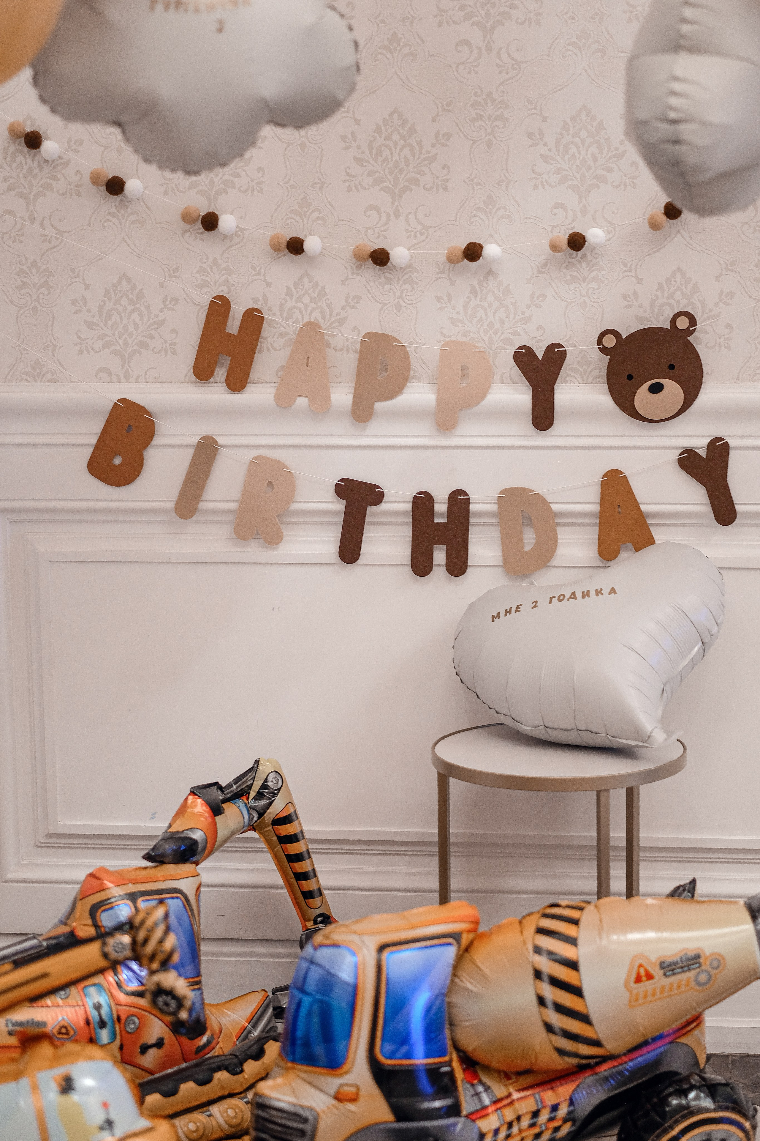 День рождения 🎁. Твой эксклюзивный фотограф Мария Дригова