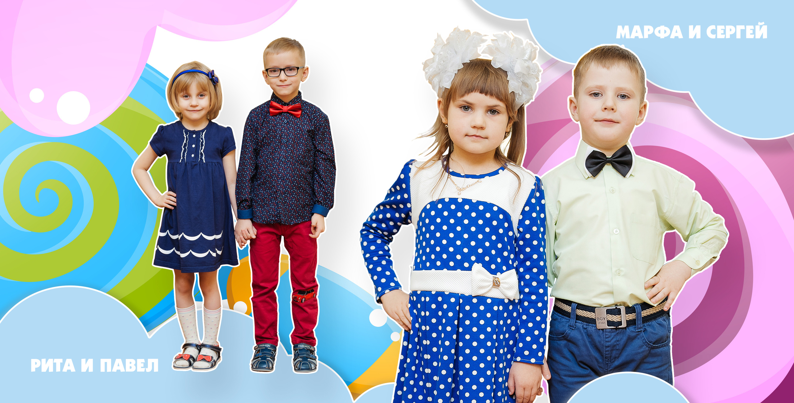 Волшебный мир. Семейный и свадебный фотограф в Кемерово Кривцов Алексей