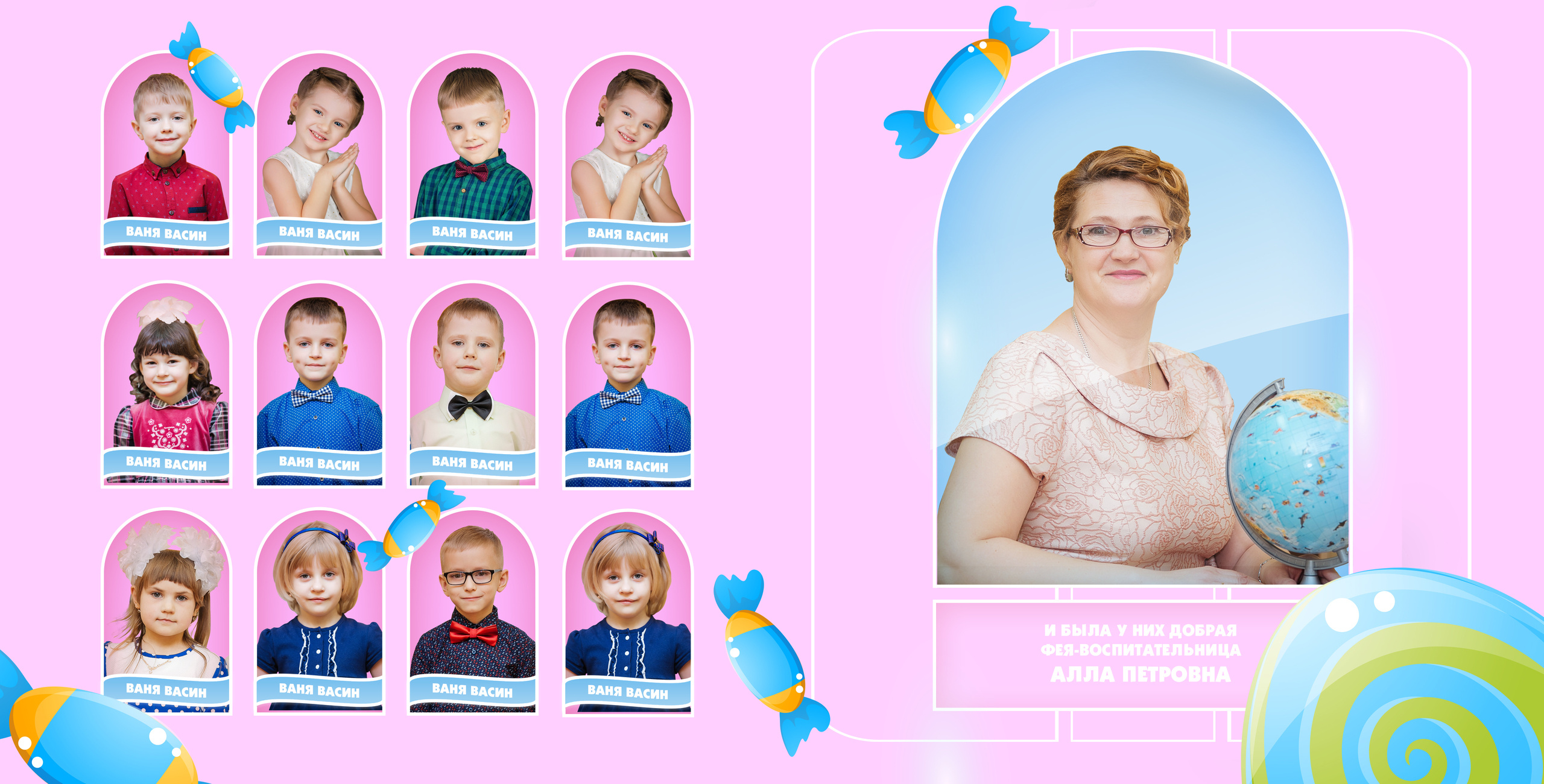 Волшебный мир. Семейный и свадебный фотограф в Кемерово Кривцов Алексей