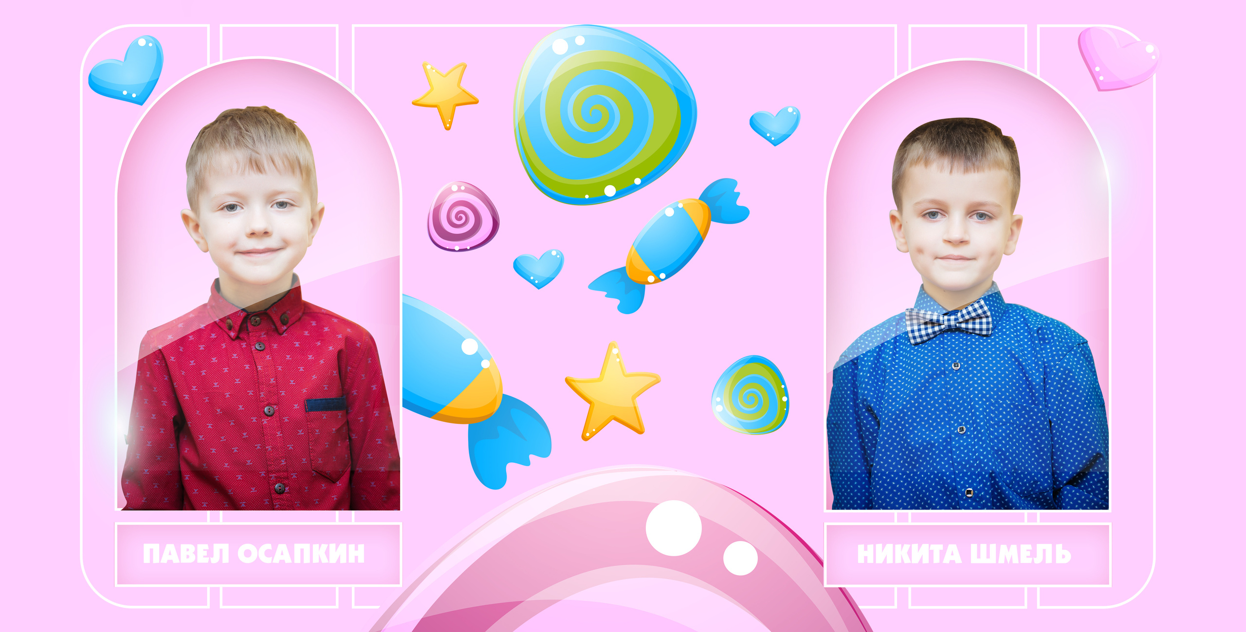 Волшебный мир. Семейный и свадебный фотограф в Кемерово Кривцов Алексей