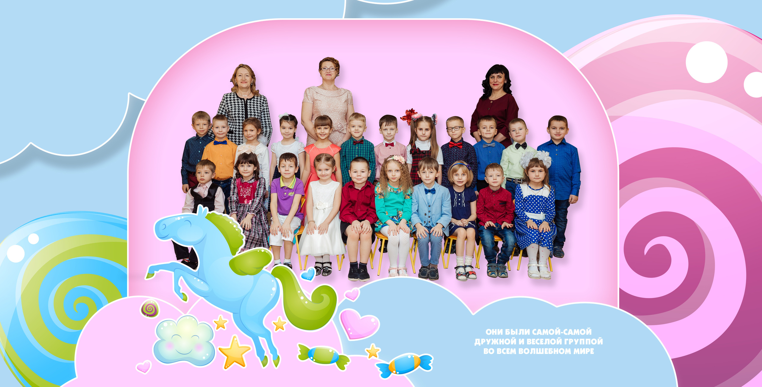 Волшебный мир. Семейный и свадебный фотограф в Кемерово Кривцов Алексей