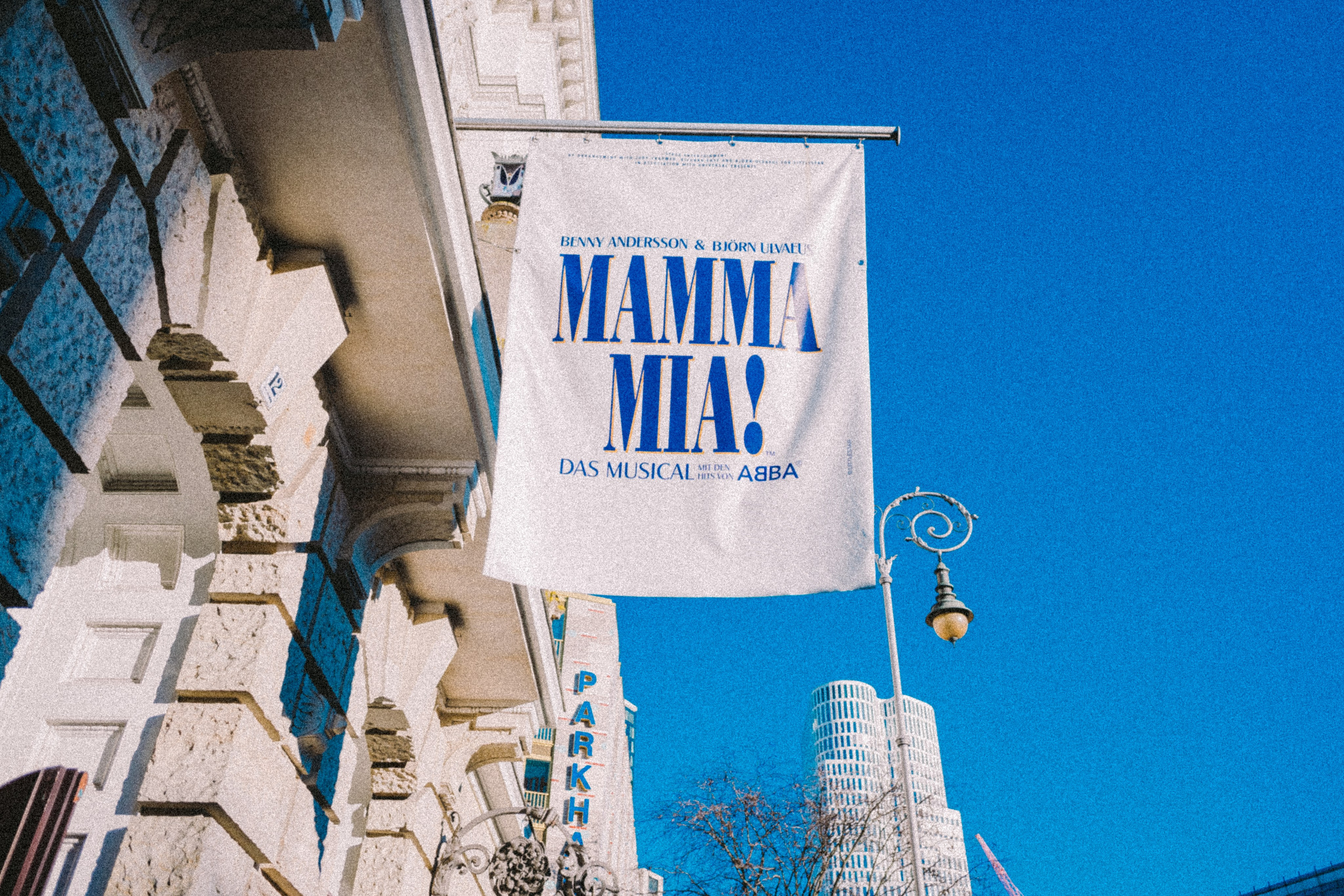 Берлин. Аня Степанова