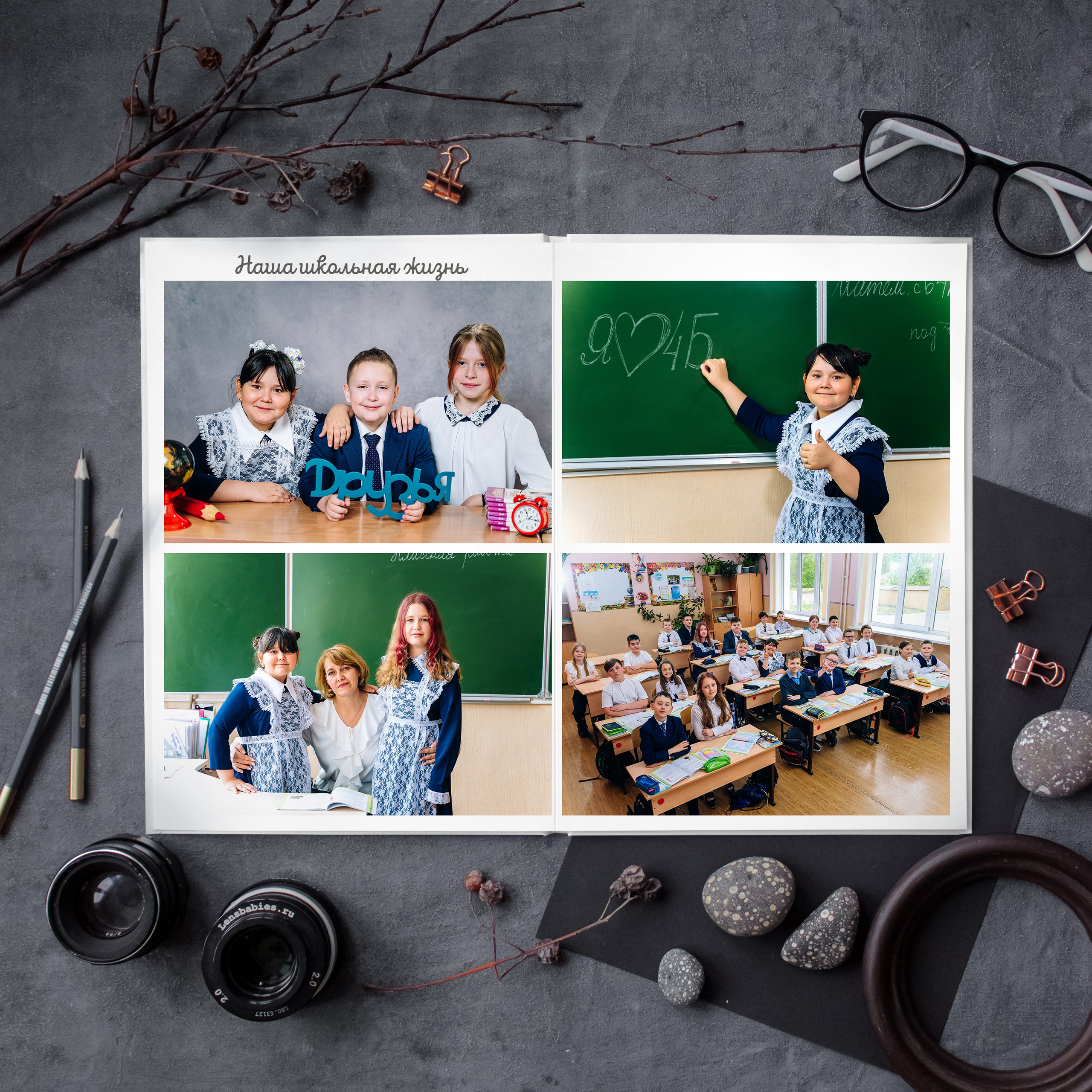 Альбом «Белый». Выпускные альбомы в Липецке Albumboom