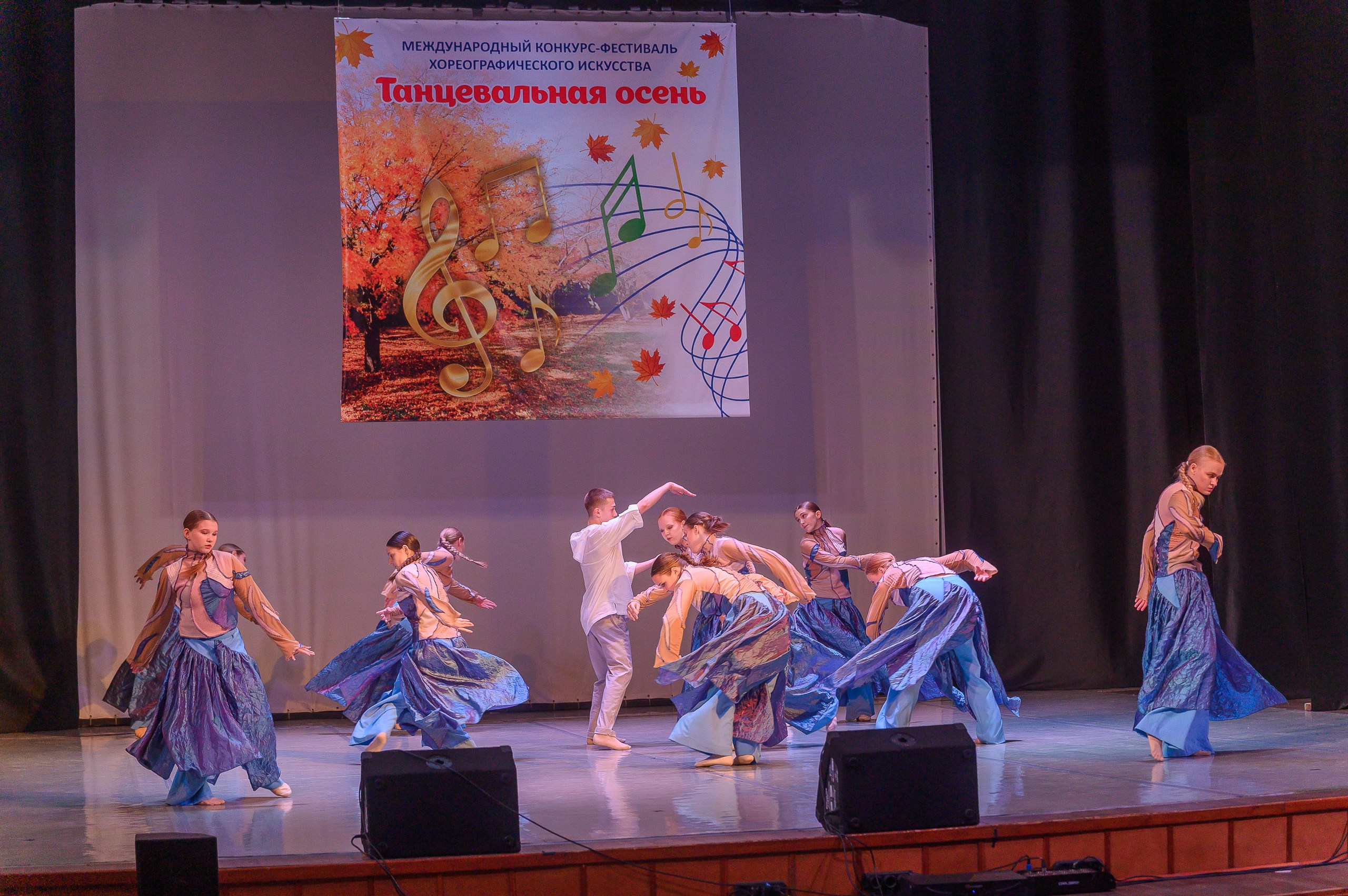 Конкурс «Танцевальная Осень». Фотограф в Кемерово Владислав Шульц